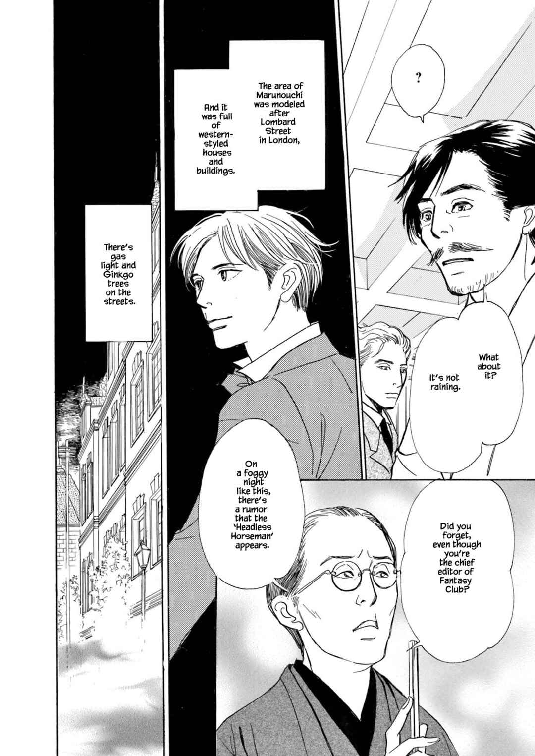 Page 4 Chapter 3.1 Kyoka Ayakashi Secret Book Complete Edition