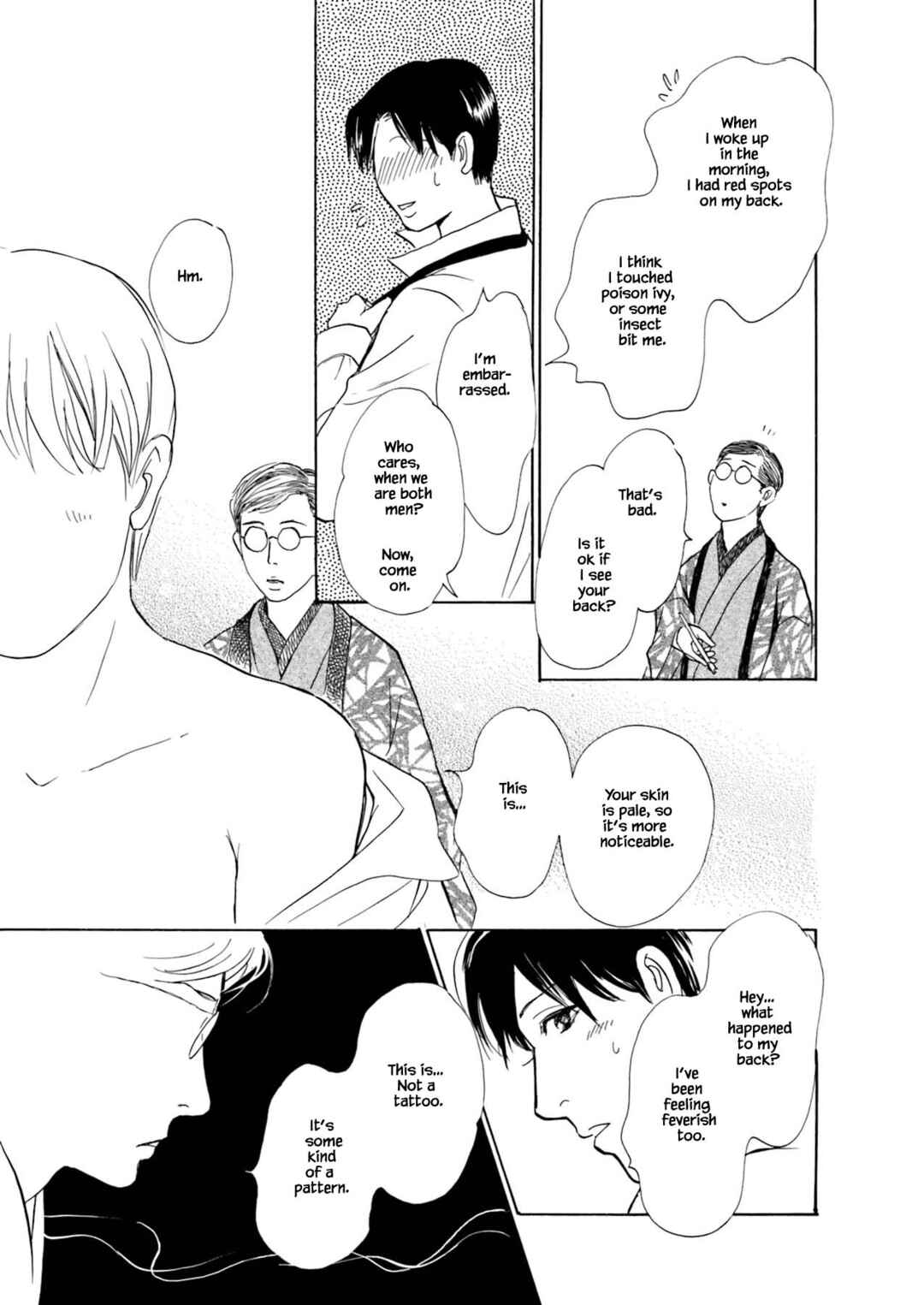Page 12 Chapter 10.2 Kyoka Ayakashi Secret Book Complete Edition