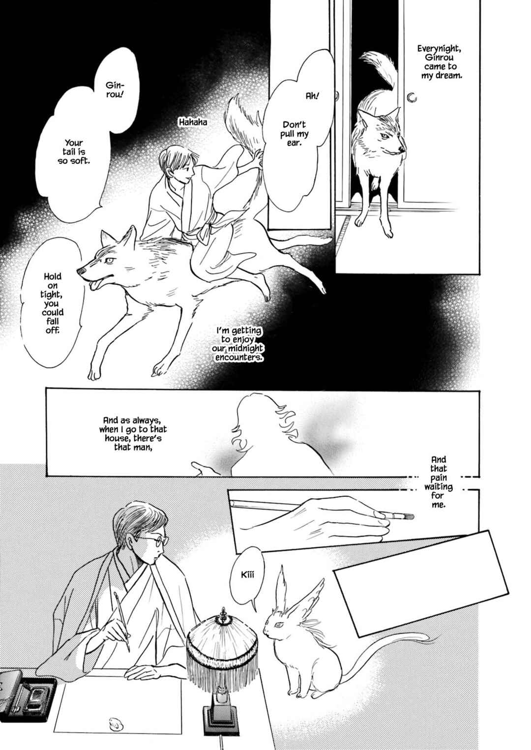 Page 16 Chapter 10.2 Kyoka Ayakashi Secret Book Complete Edition
