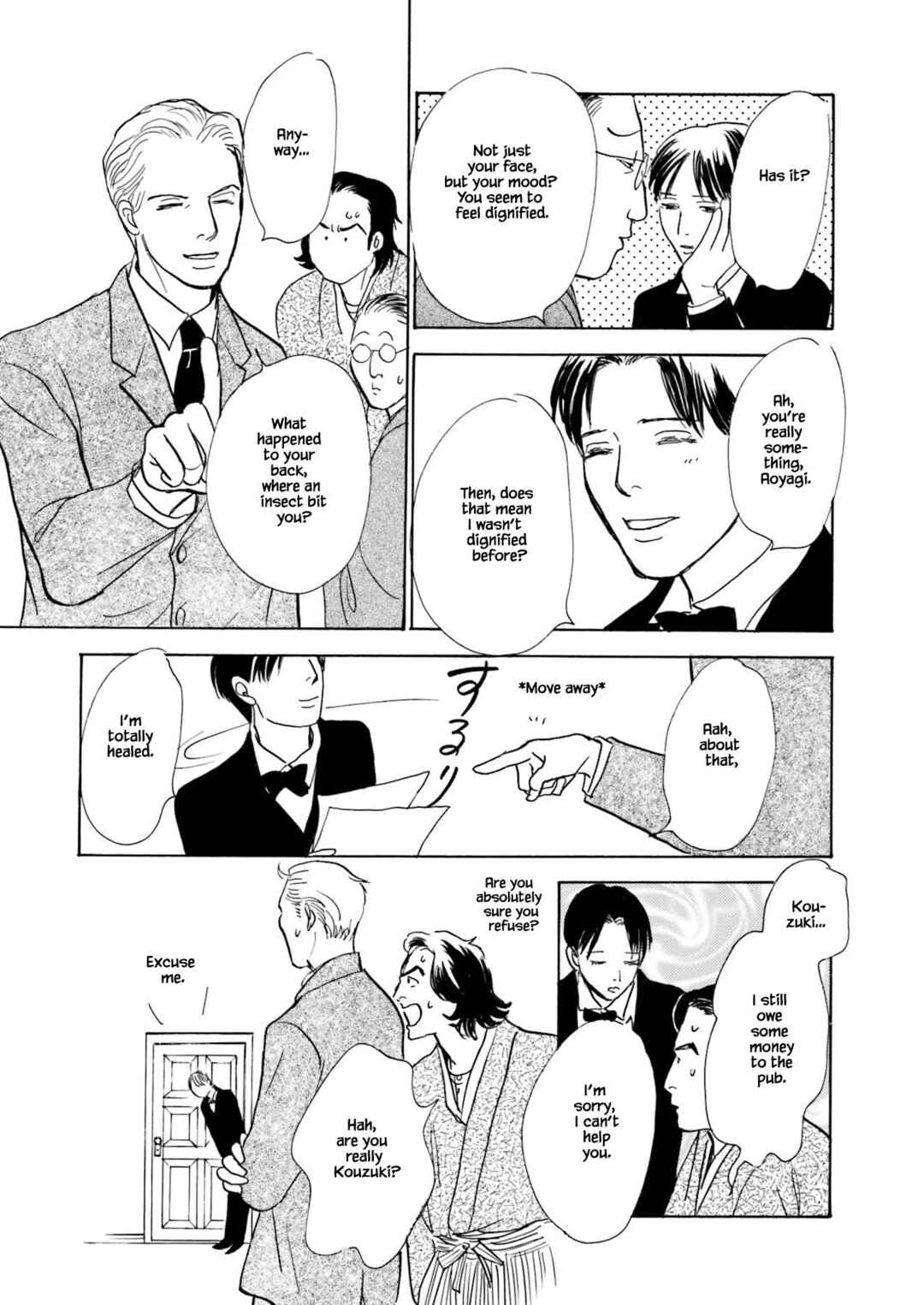 Page 18 Chapter 10.2 Kyoka Ayakashi Secret Book Complete Edition