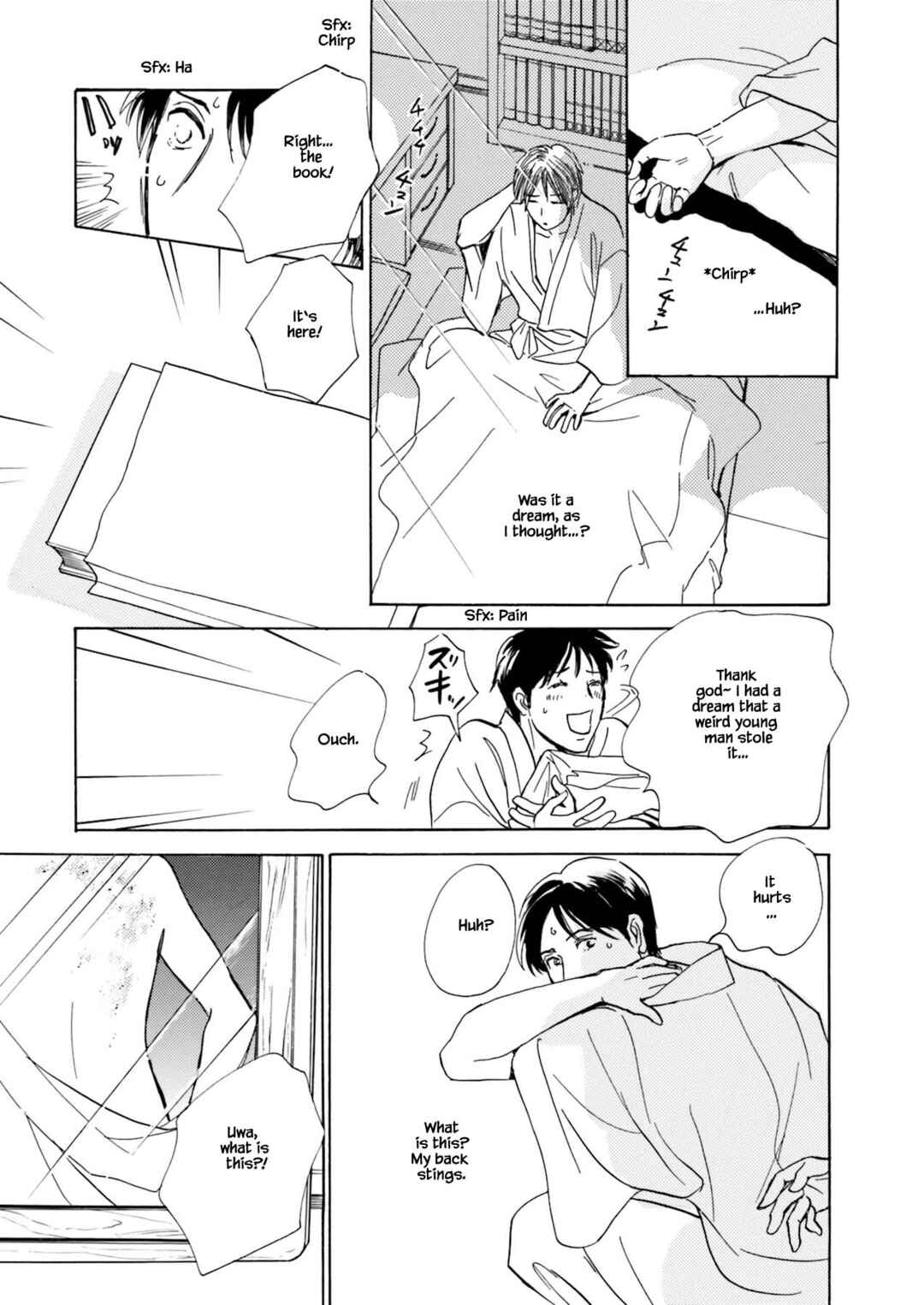 Page 2 Chapter 10.2 Kyoka Ayakashi Secret Book Complete Edition