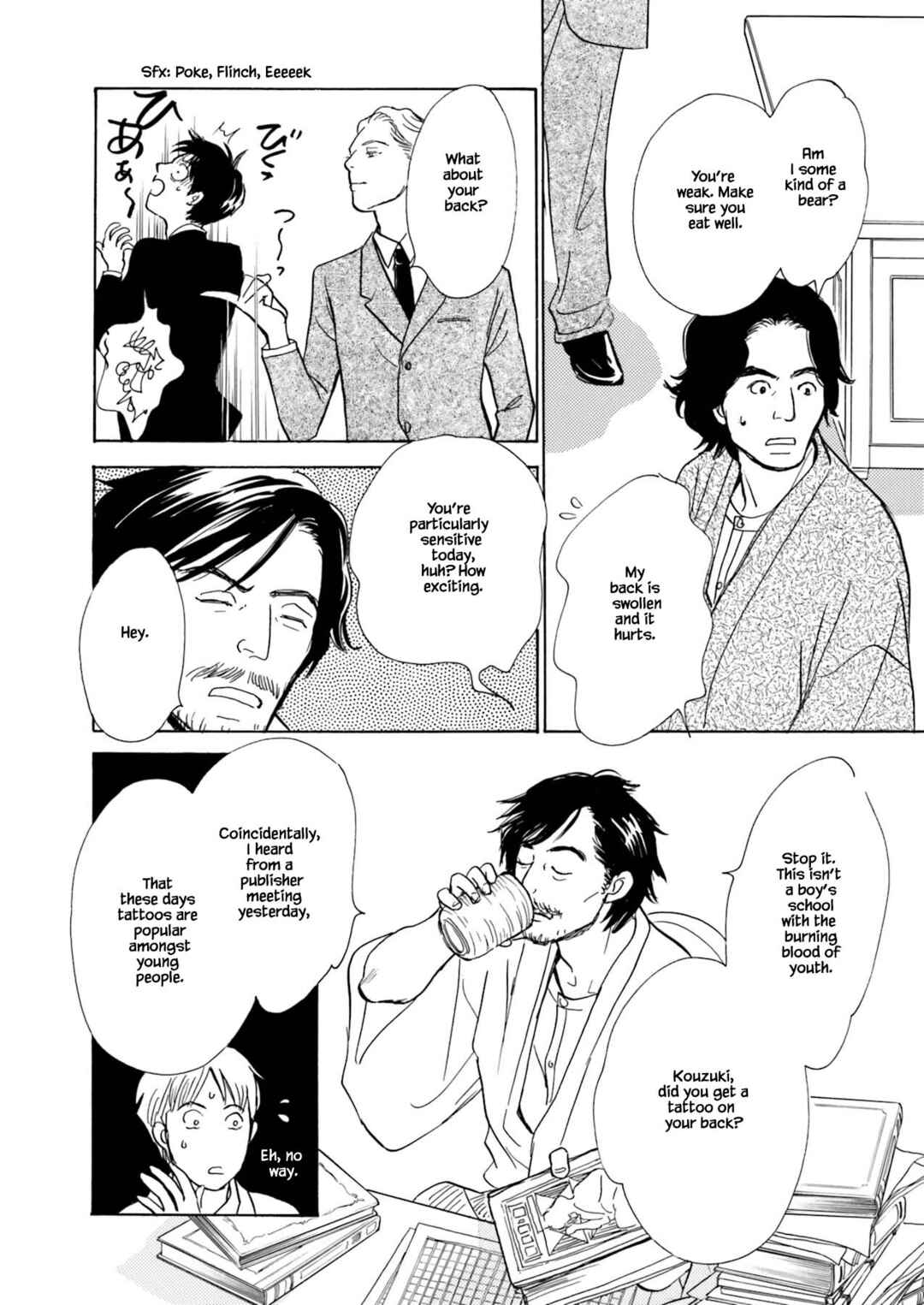 Page 5 Chapter 10.2 Kyoka Ayakashi Secret Book Complete Edition