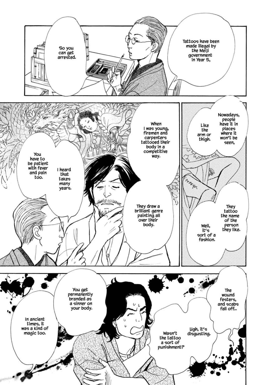Page 6 Chapter 10.2 Kyoka Ayakashi Secret Book Complete Edition