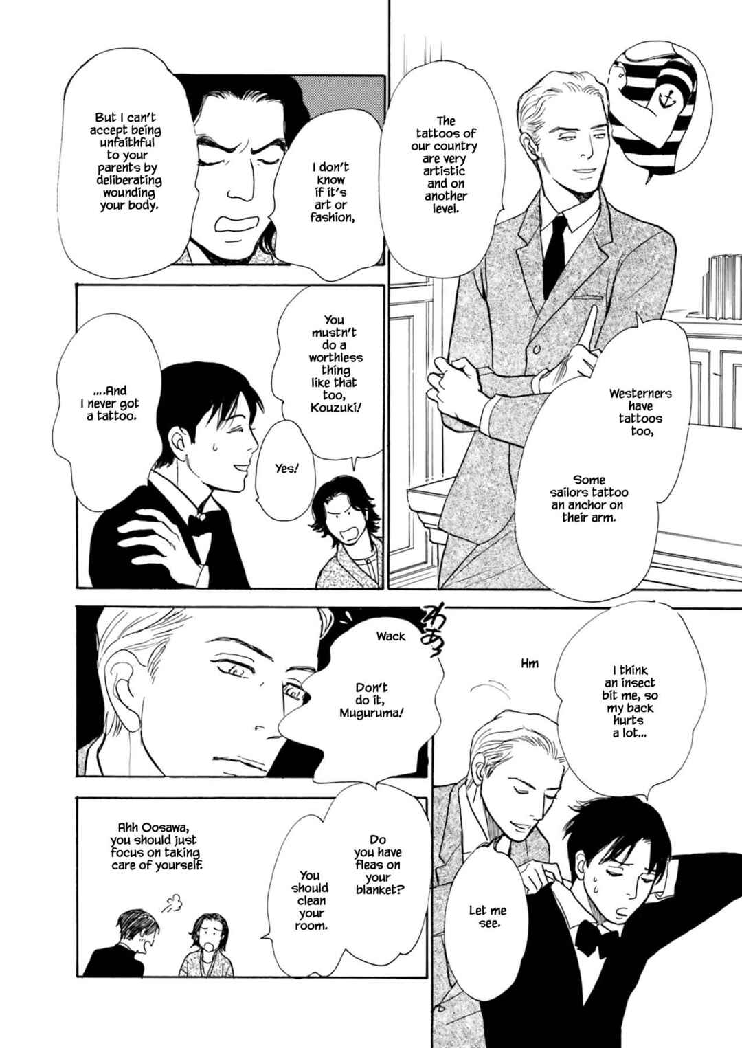 Page 7 Chapter 10.2 Kyoka Ayakashi Secret Book Complete Edition