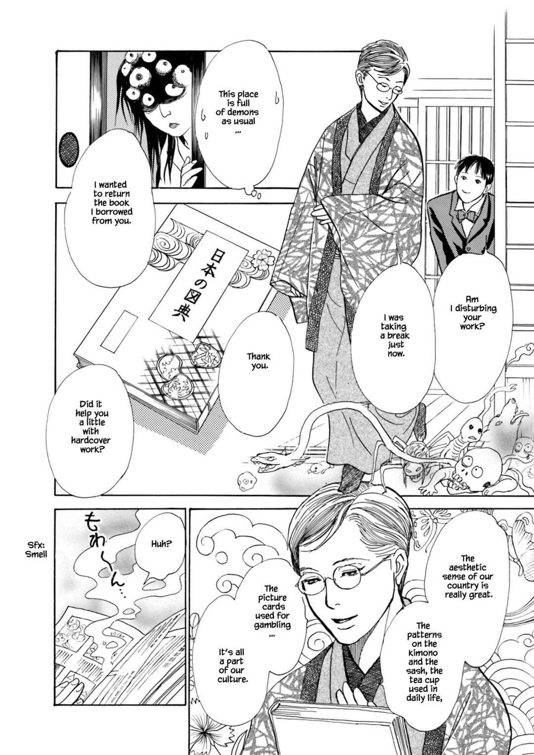 Page 9 Chapter 10.2 Kyoka Ayakashi Secret Book Complete Edition