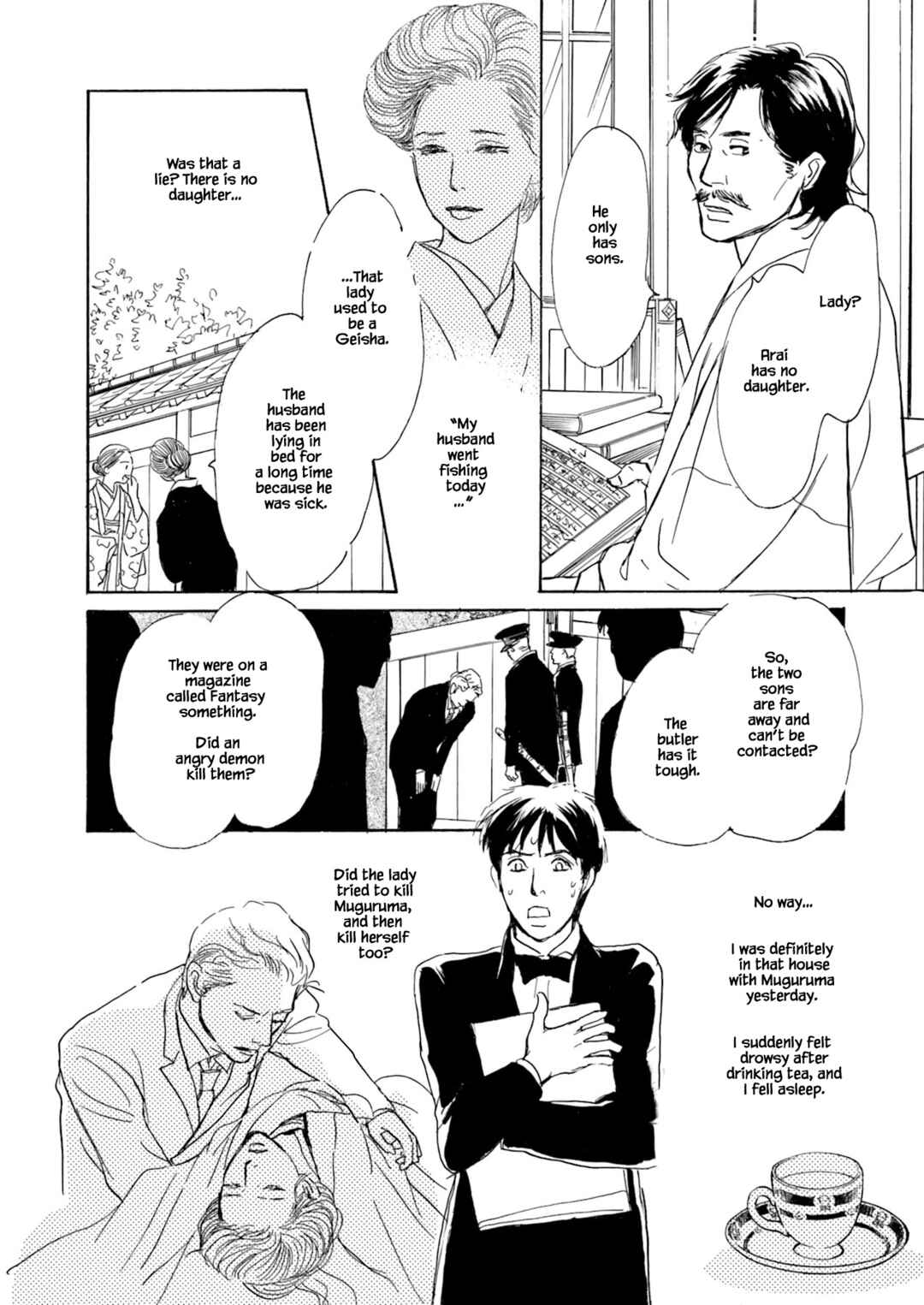 Page 14 Chapter 5.2 Kyoka Ayakashi Secret Book Complete Edition