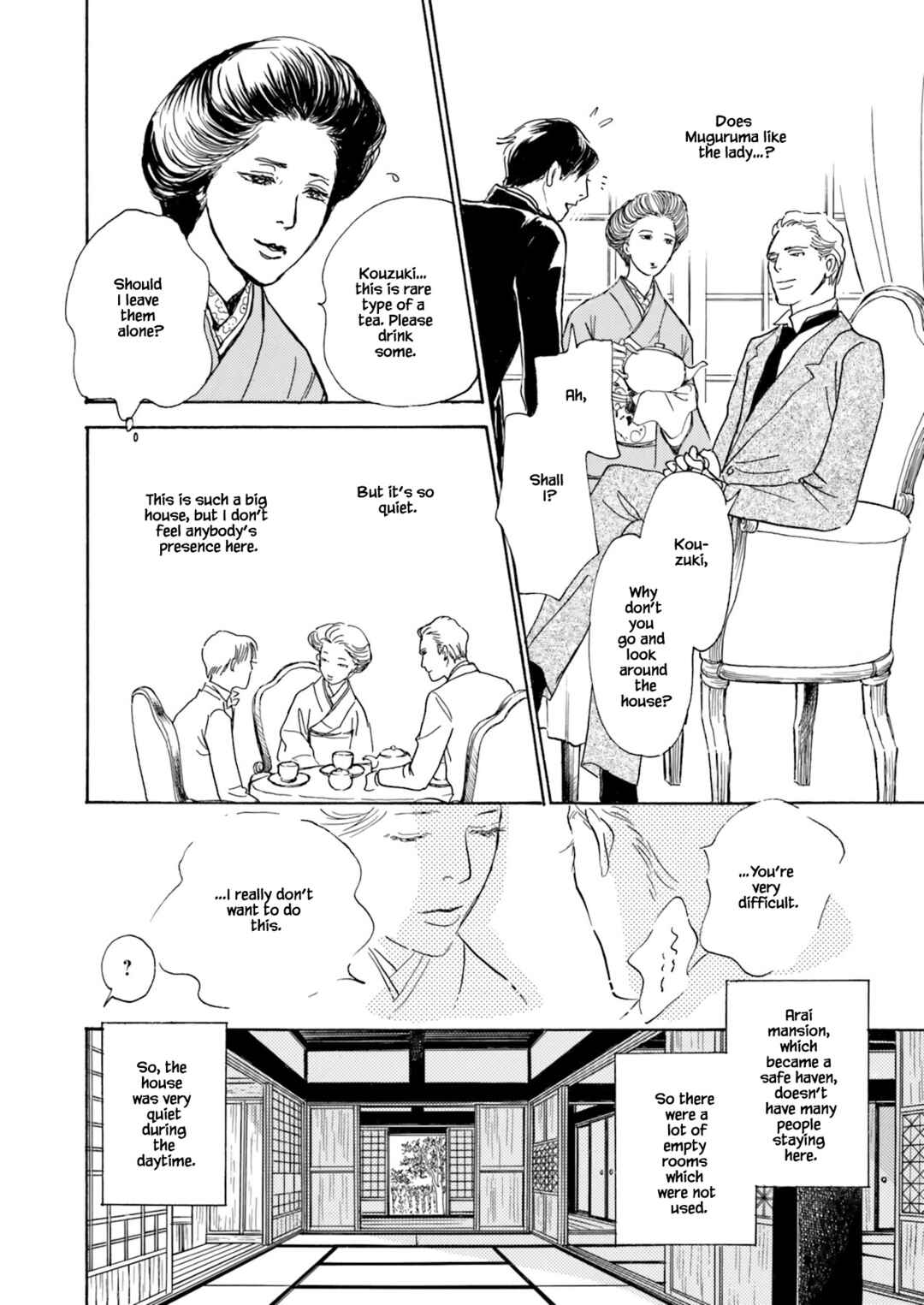 Page 4 Chapter 5.2 Kyoka Ayakashi Secret Book Complete Edition