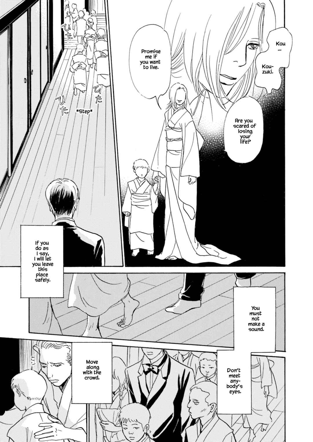 Page 9 Chapter 5.2 Kyoka Ayakashi Secret Book Complete Edition