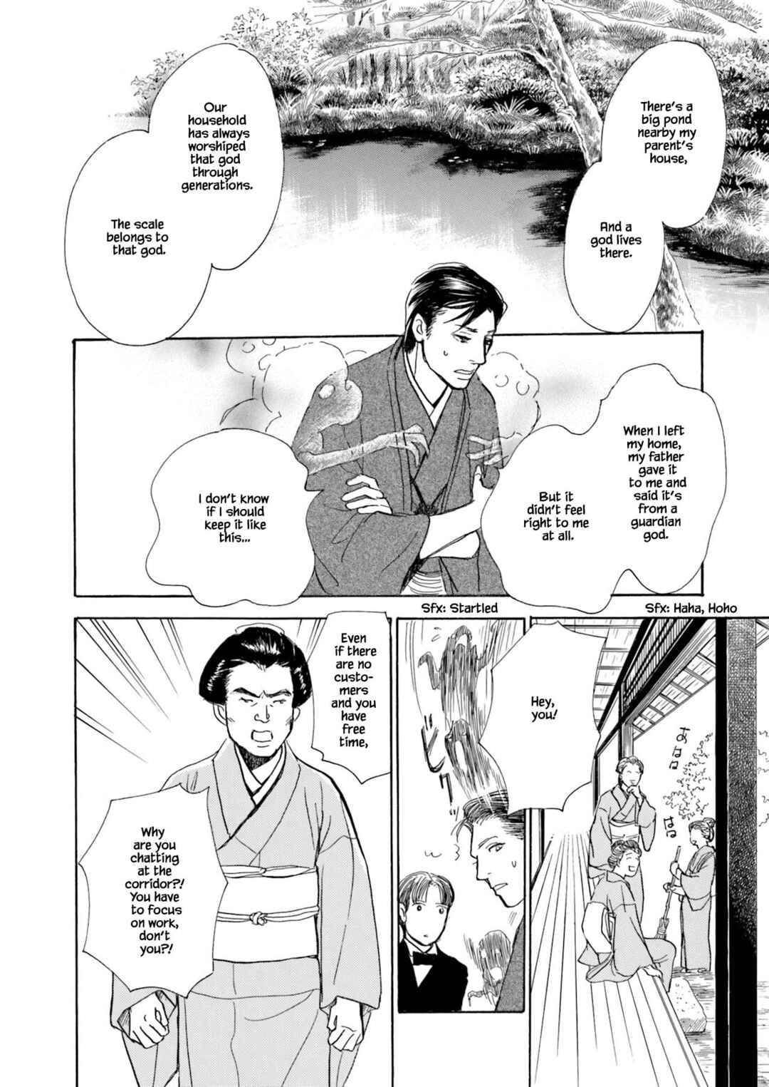 Page 1 Chapter 2.2 Kyoka Ayakashi Secret Book Complete Edition