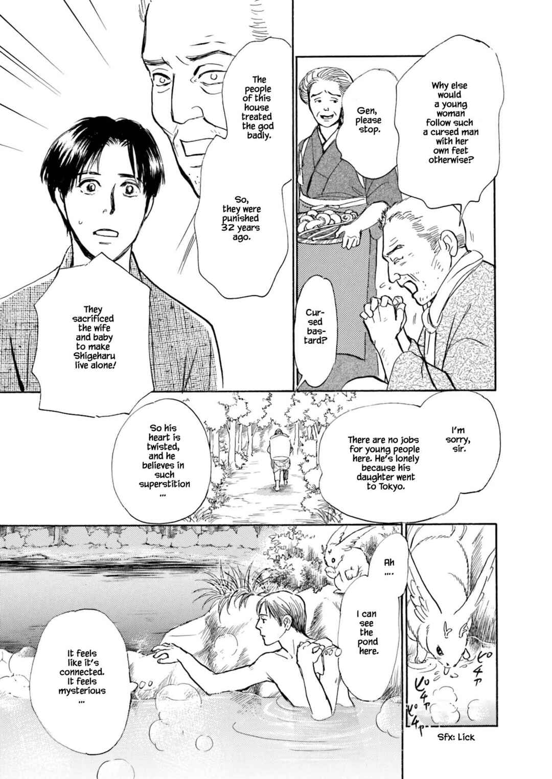 Page 16 Chapter 2.2 Kyoka Ayakashi Secret Book Complete Edition