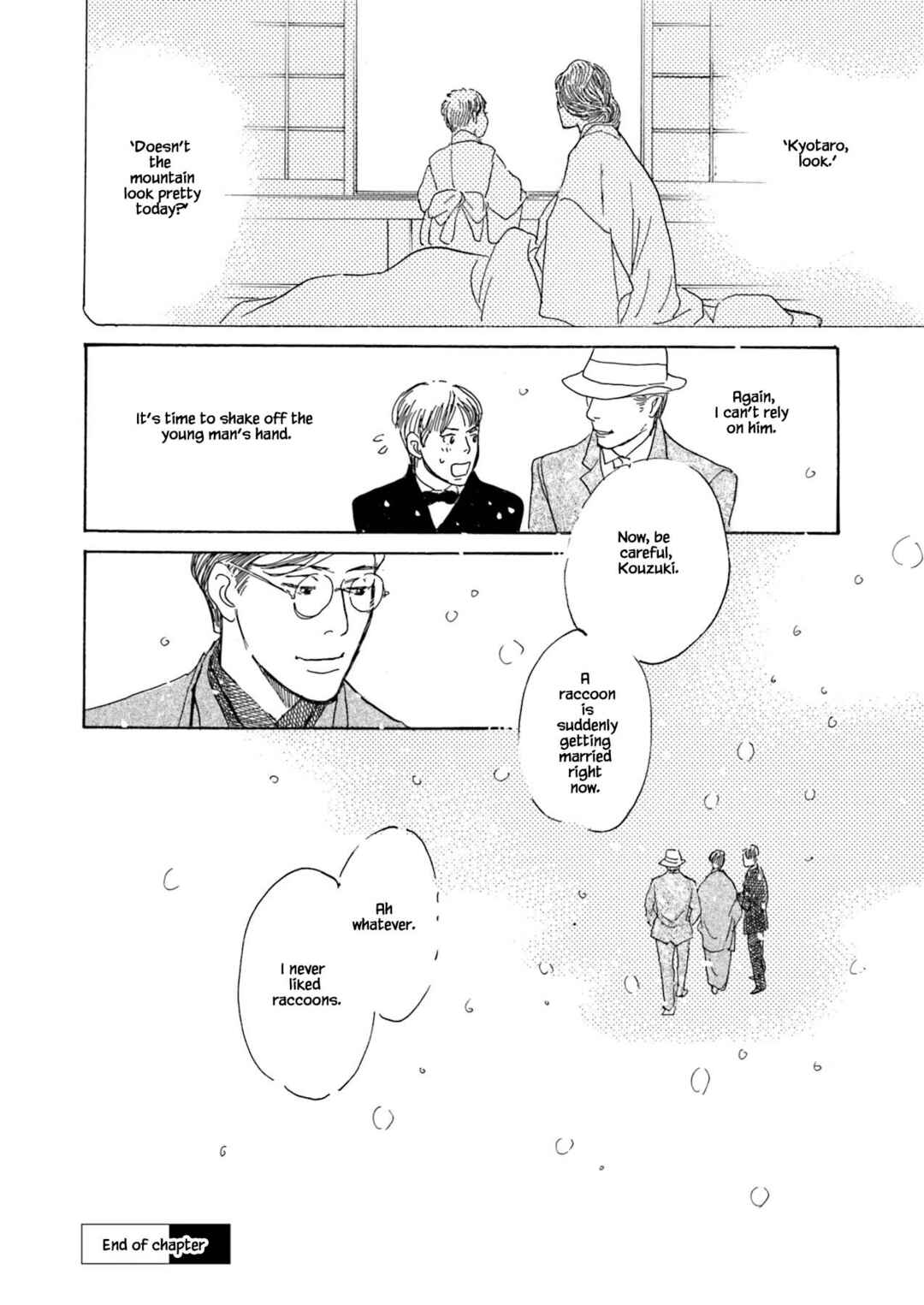 Page 14 Chapter 4 Kyoka Ayakashi Secret Book Complete Edition