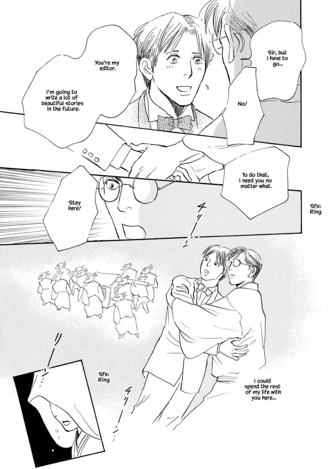 Page 9 Chapter 4 Kyoka Ayakashi Secret Book Complete Edition