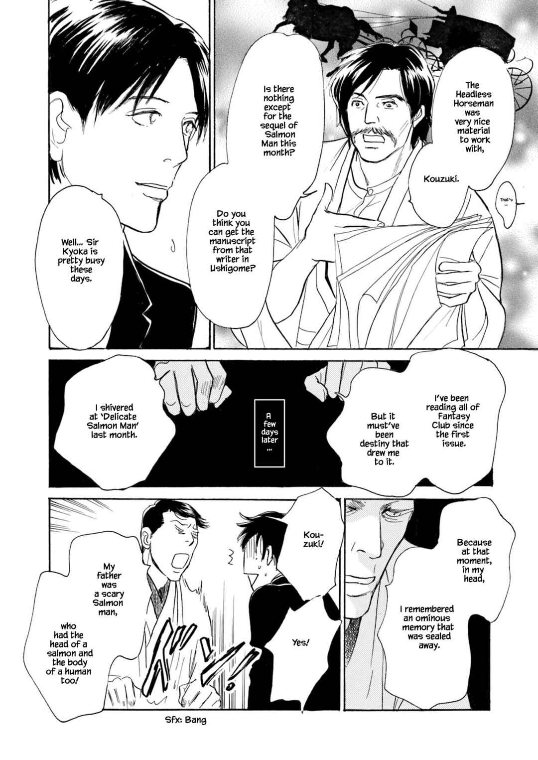 Page 10 Chapter 5.1 Kyoka Ayakashi Secret Book Complete Edition