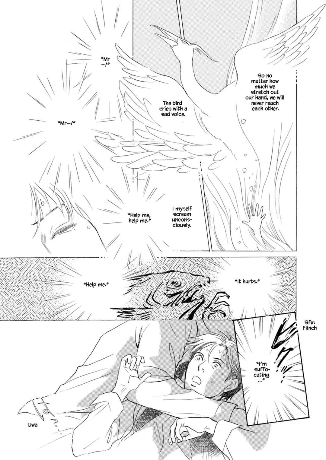 Page 3 Chapter 5.1 Kyoka Ayakashi Secret Book Complete Edition