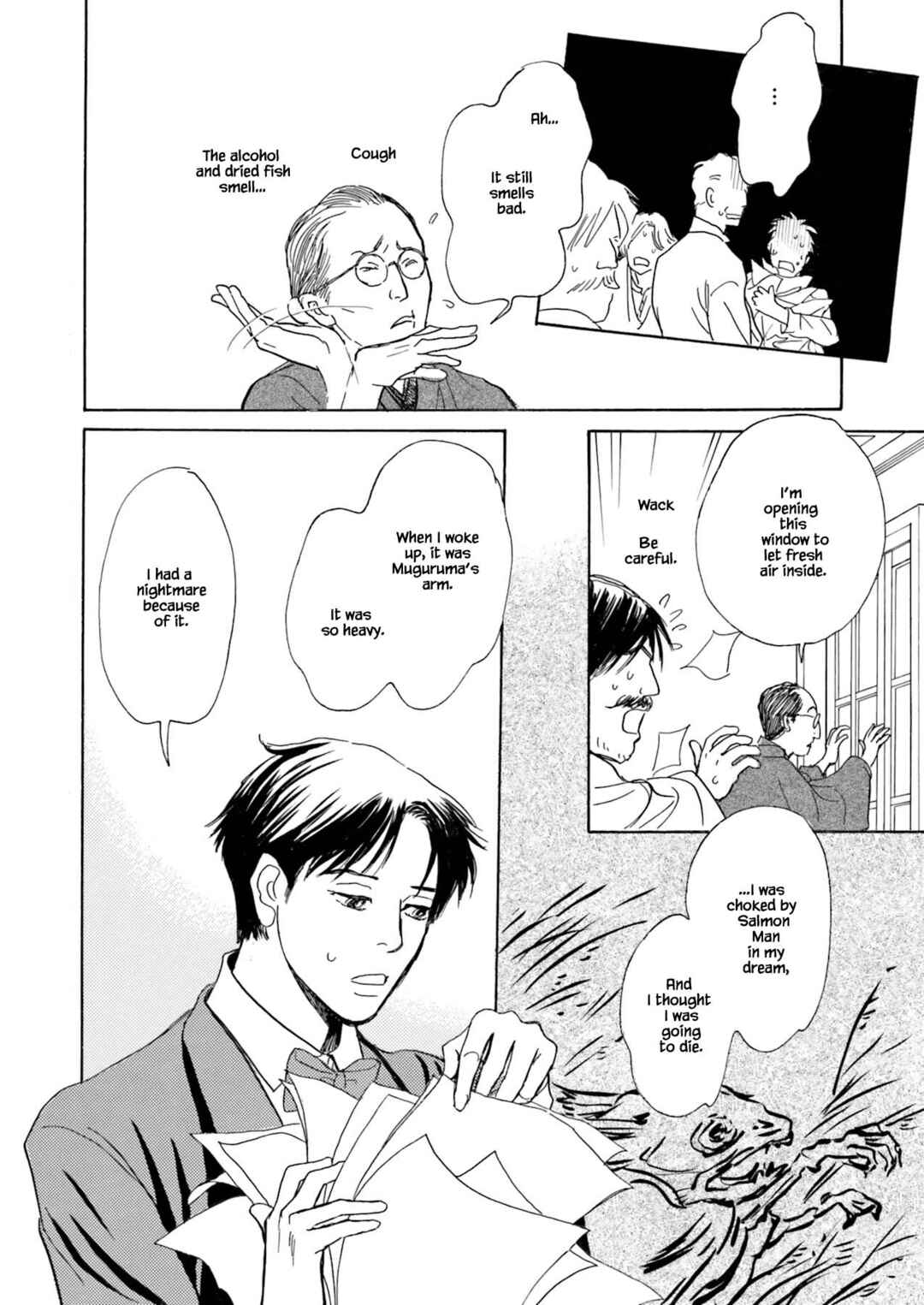 Page 8 Chapter 5.1 Kyoka Ayakashi Secret Book Complete Edition