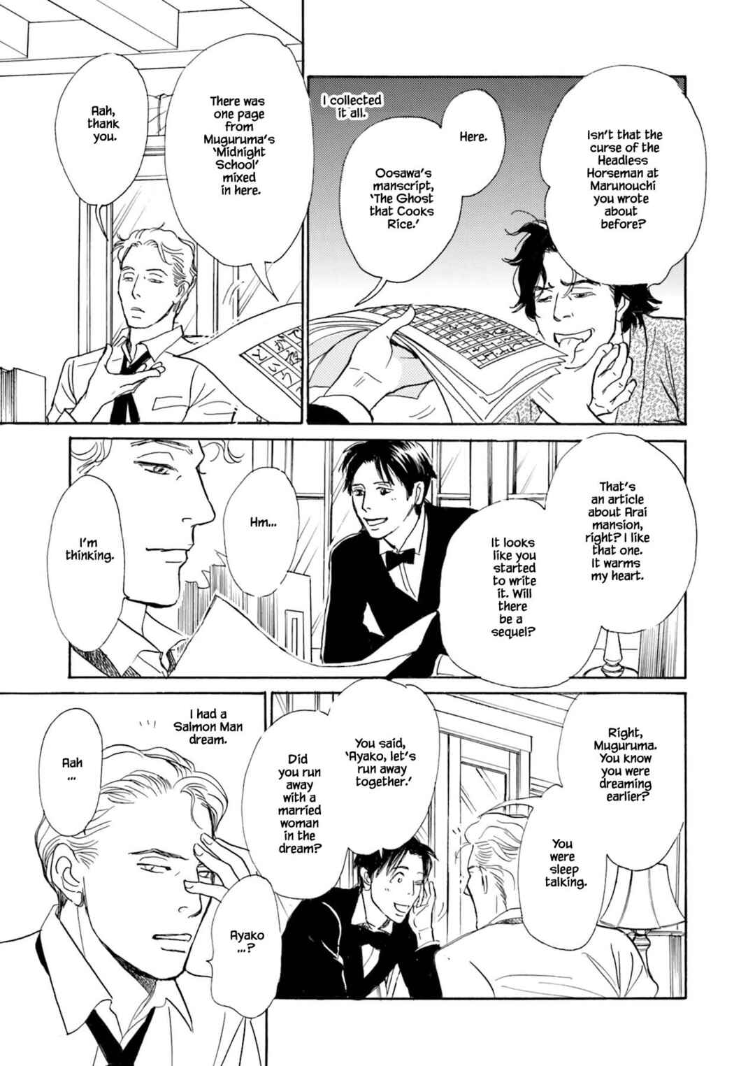 Page 9 Chapter 5.1 Kyoka Ayakashi Secret Book Complete Edition