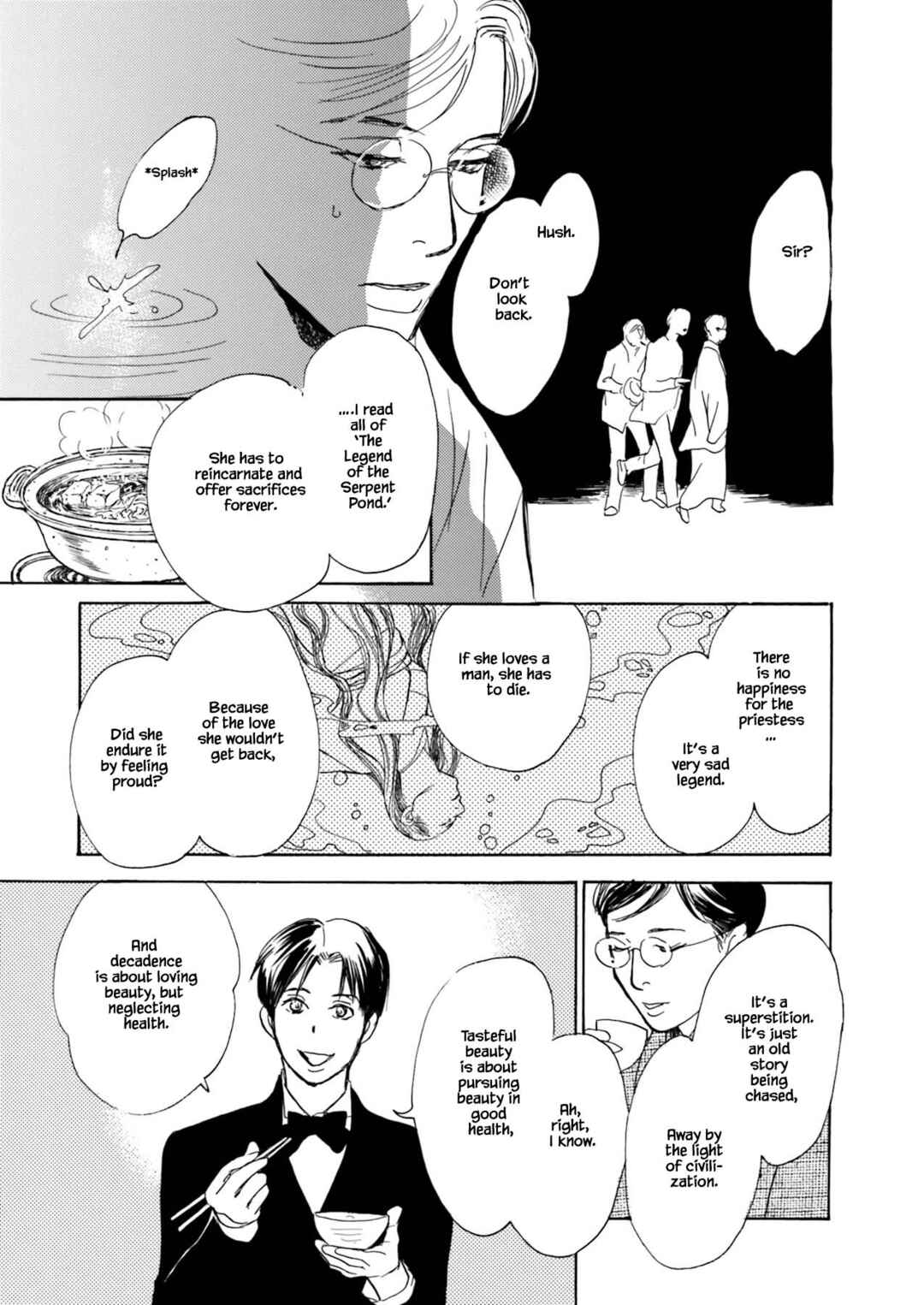 Page 19 Chapter 9.3 Kyoka Ayakashi Secret Book Complete Edition