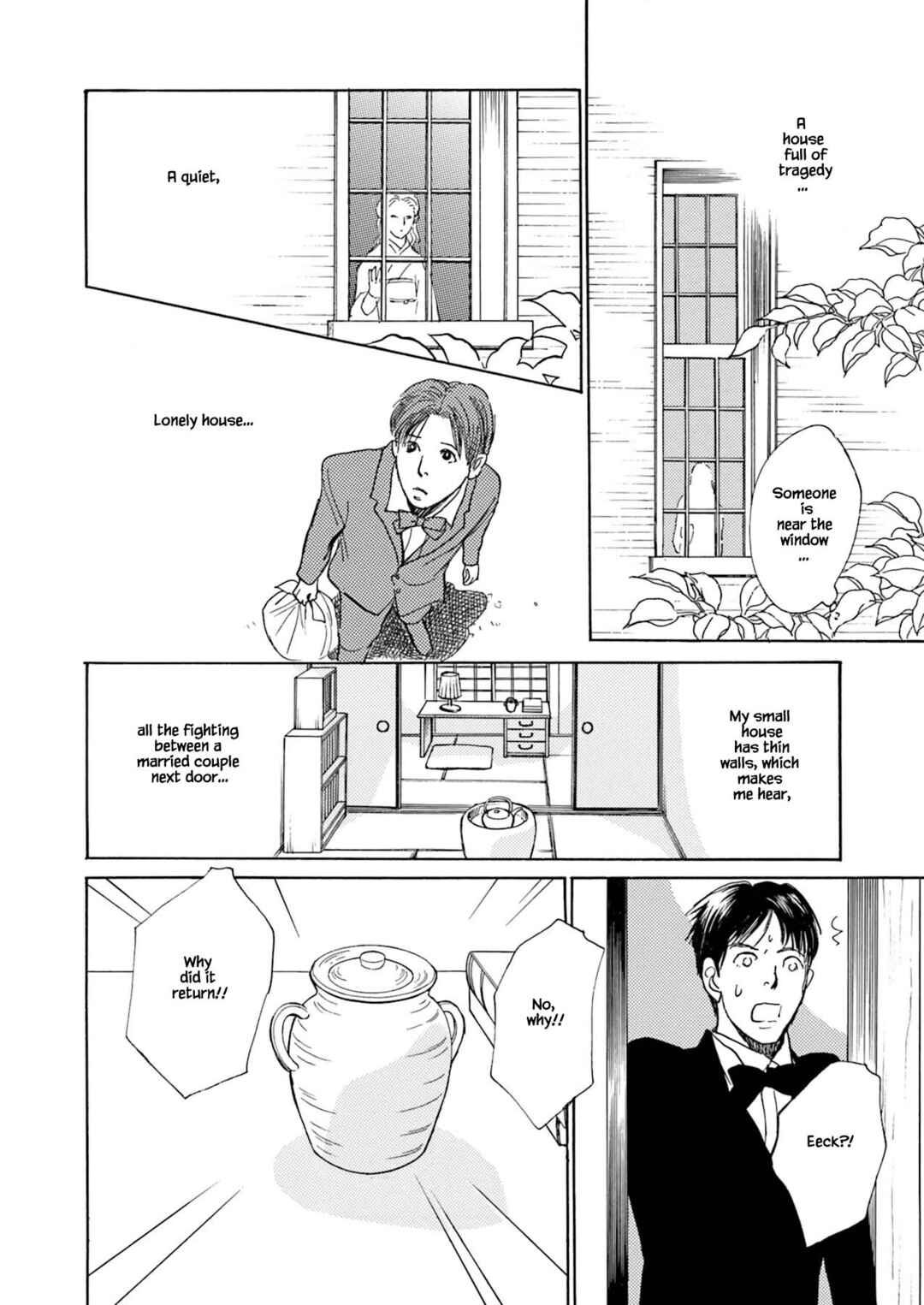Page 14 Chapter 7.2 Kyoka Ayakashi Secret Book Complete Edition