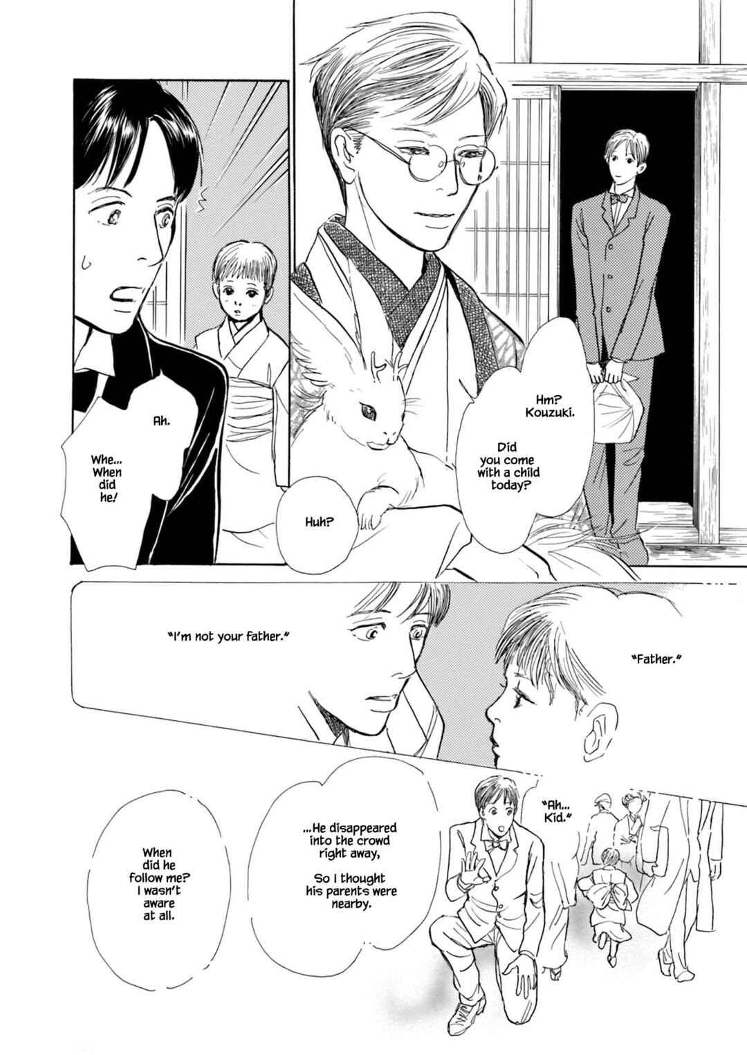 Page 4 Chapter 7.2 Kyoka Ayakashi Secret Book Complete Edition