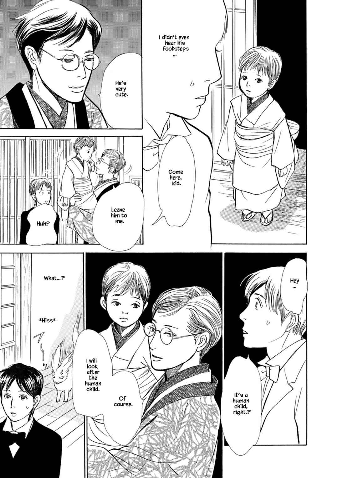 Page 5 Chapter 7.2 Kyoka Ayakashi Secret Book Complete Edition