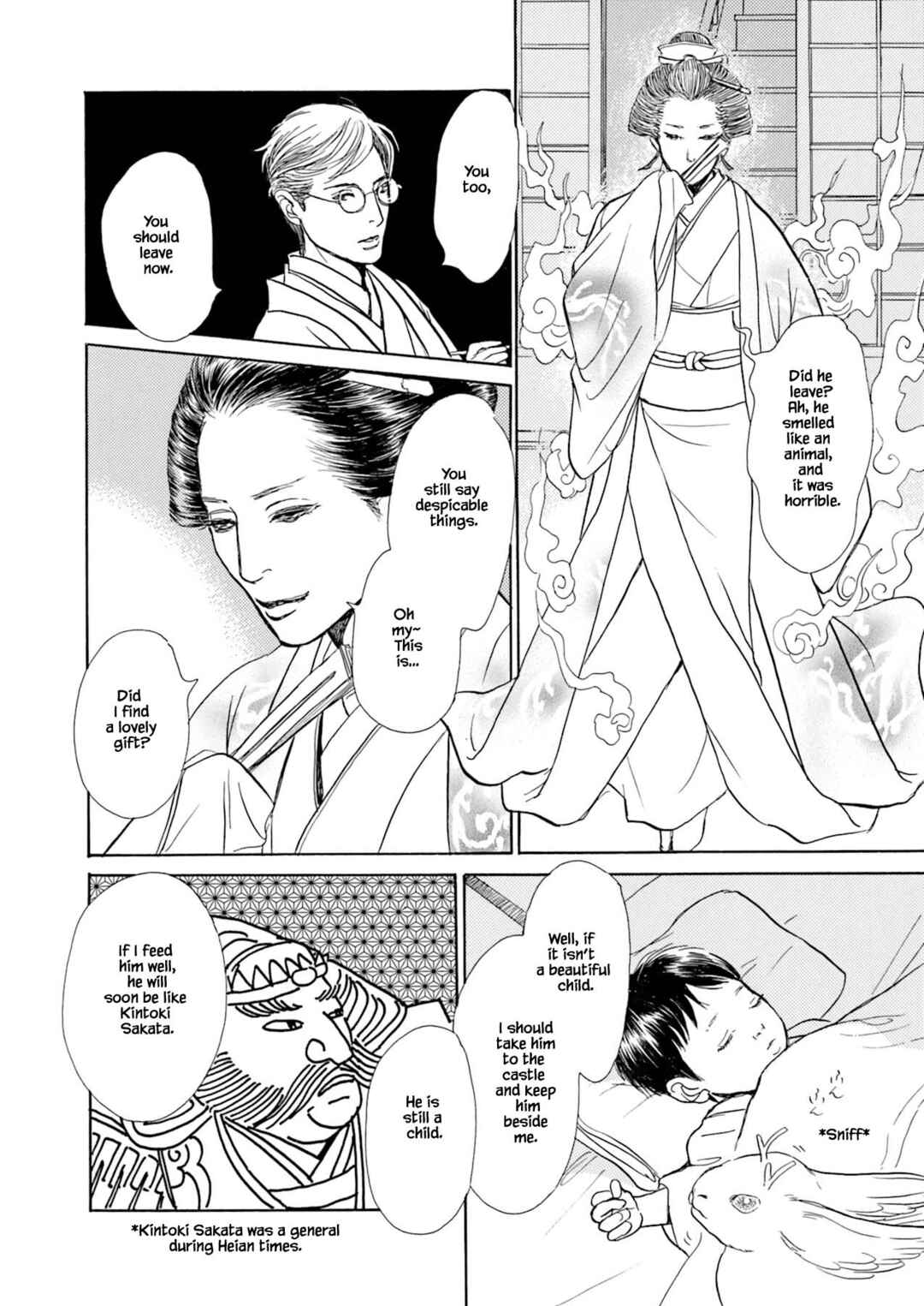 Page 8 Chapter 7.2 Kyoka Ayakashi Secret Book Complete Edition