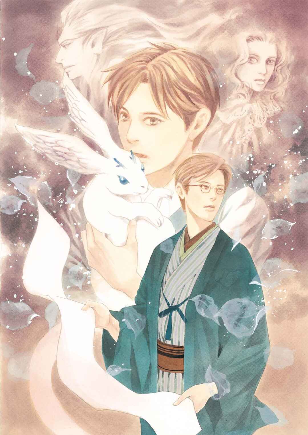 Page 10 Chapter 7.1 Kyoka Ayakashi Secret Book Complete Edition