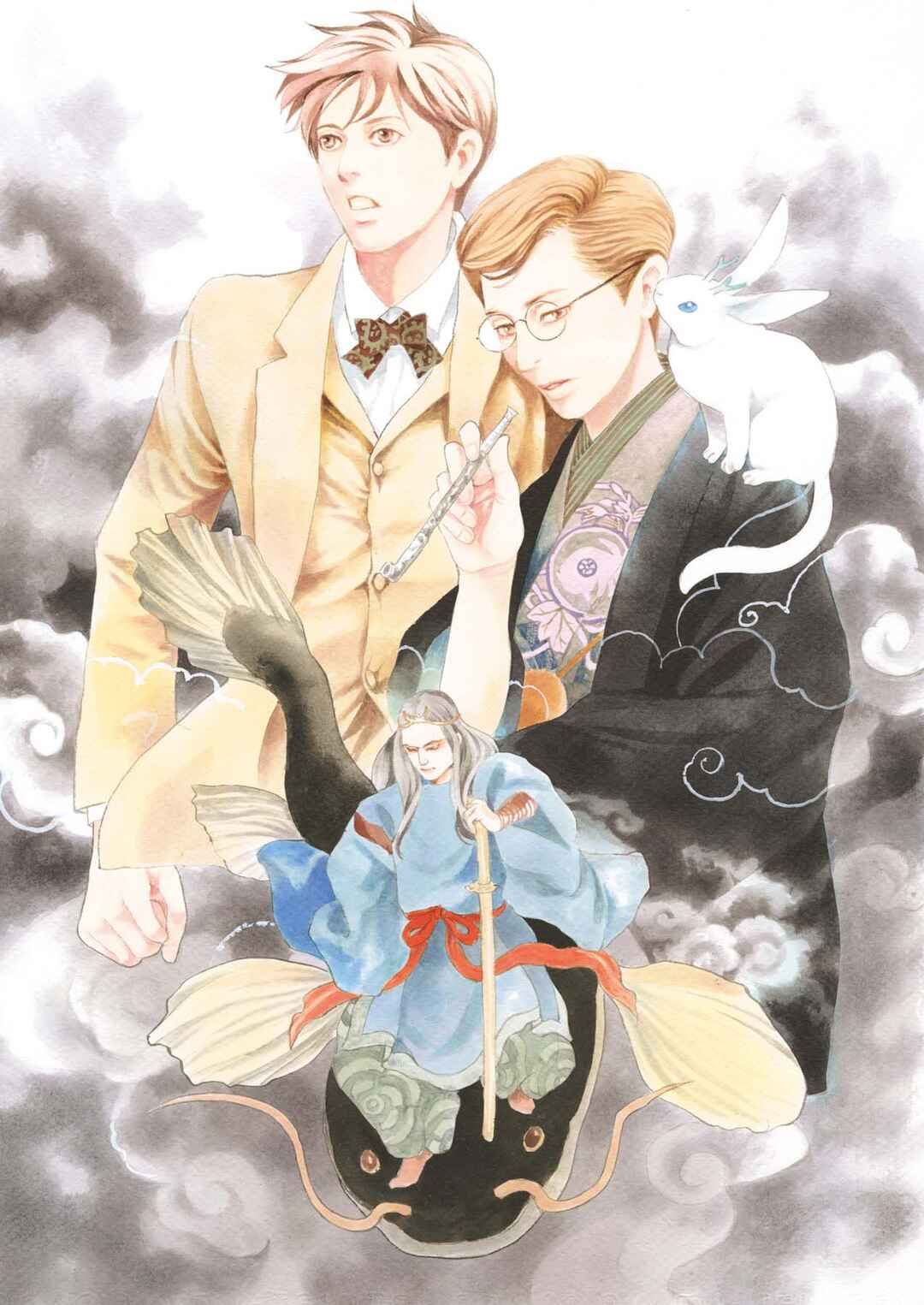 Page 11 Chapter 7.1 Kyoka Ayakashi Secret Book Complete Edition