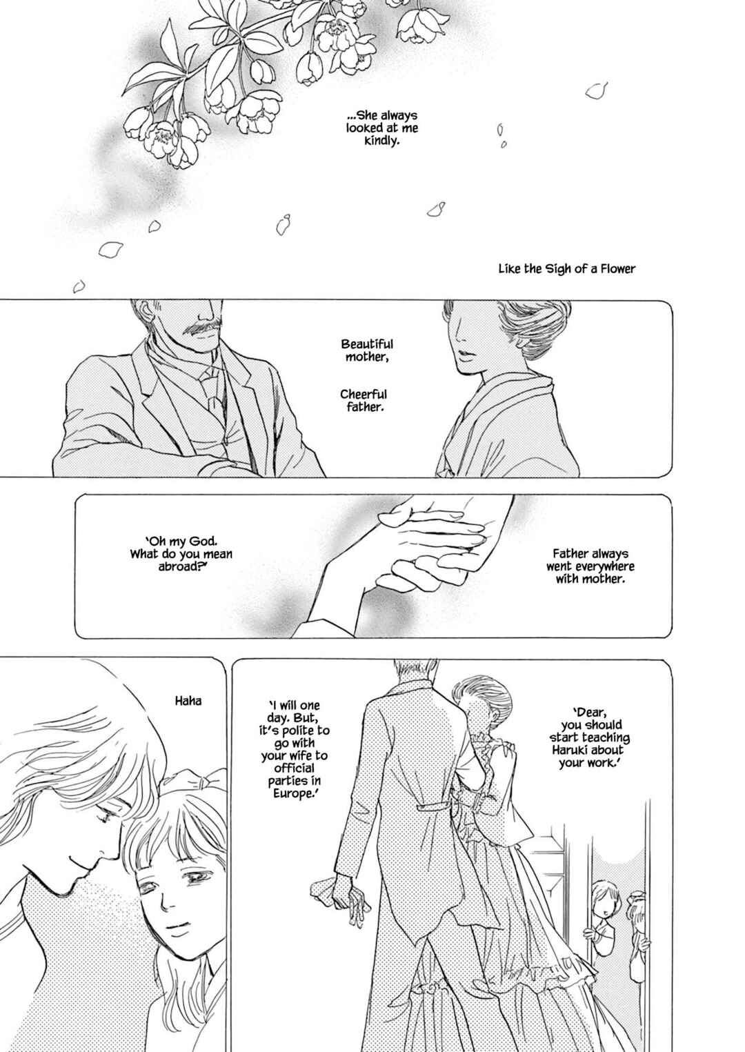 Page 19 Chapter 7.1 Kyoka Ayakashi Secret Book Complete Edition