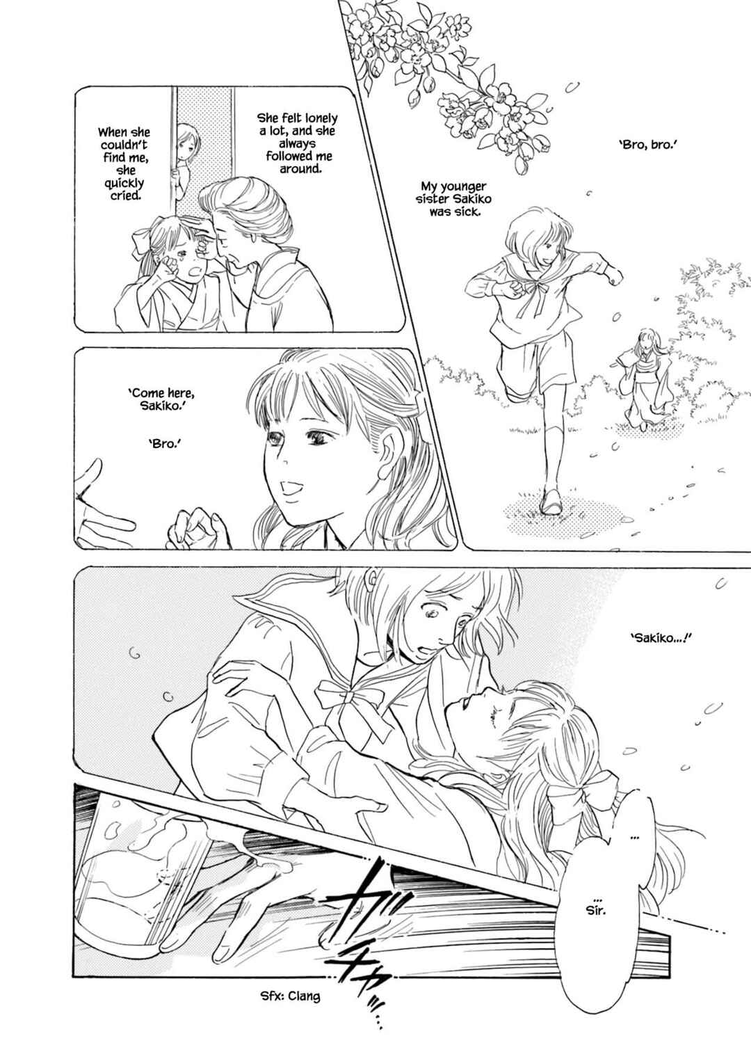 Page 20 Chapter 7.1 Kyoka Ayakashi Secret Book Complete Edition