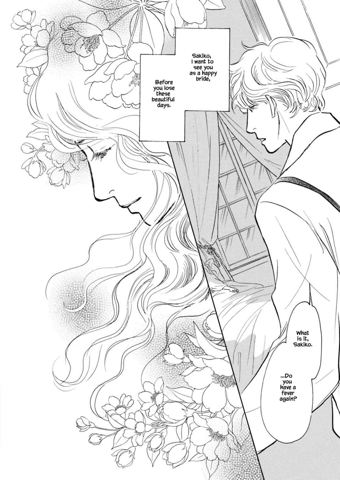 Page 24 Chapter 7.1 Kyoka Ayakashi Secret Book Complete Edition