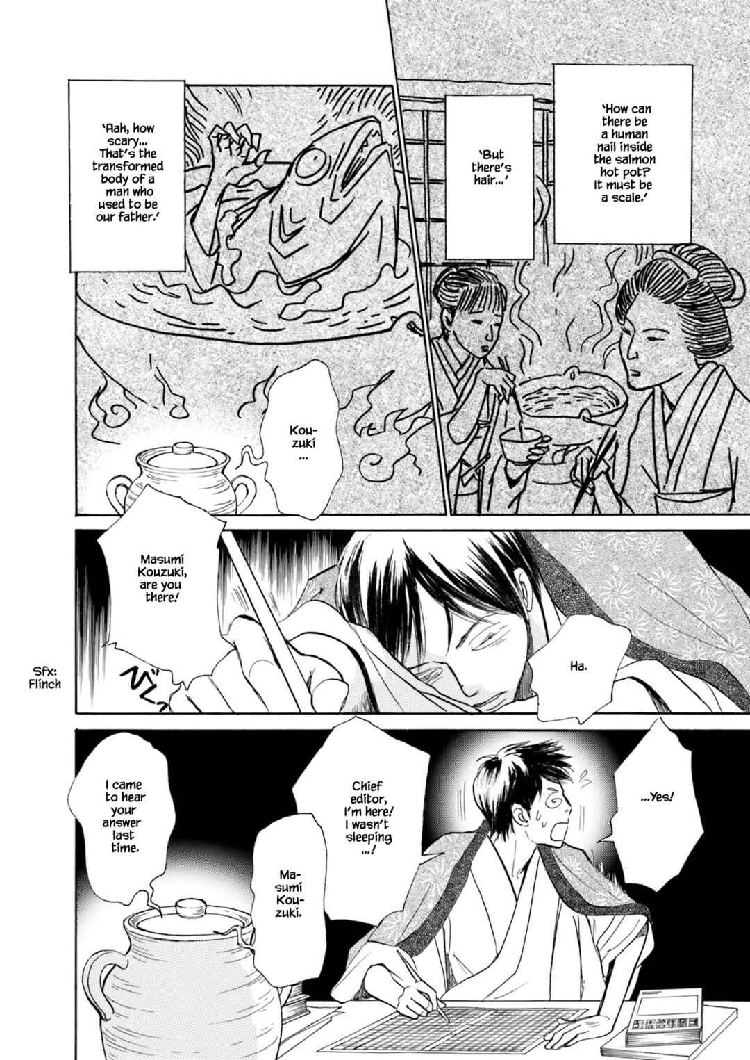 Page 26 Chapter 7.1 Kyoka Ayakashi Secret Book Complete Edition