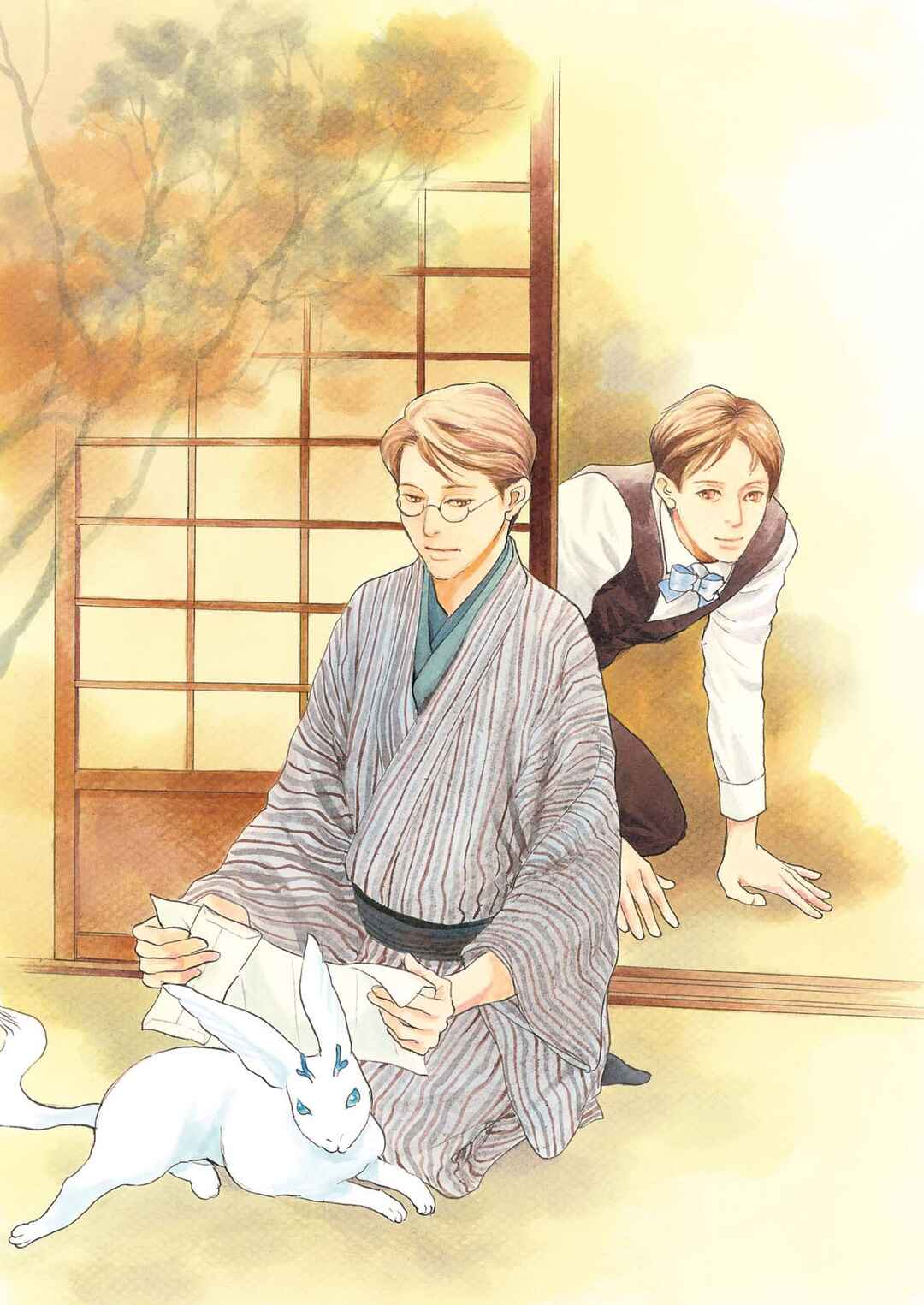 Page 5 Chapter 7.1 Kyoka Ayakashi Secret Book Complete Edition