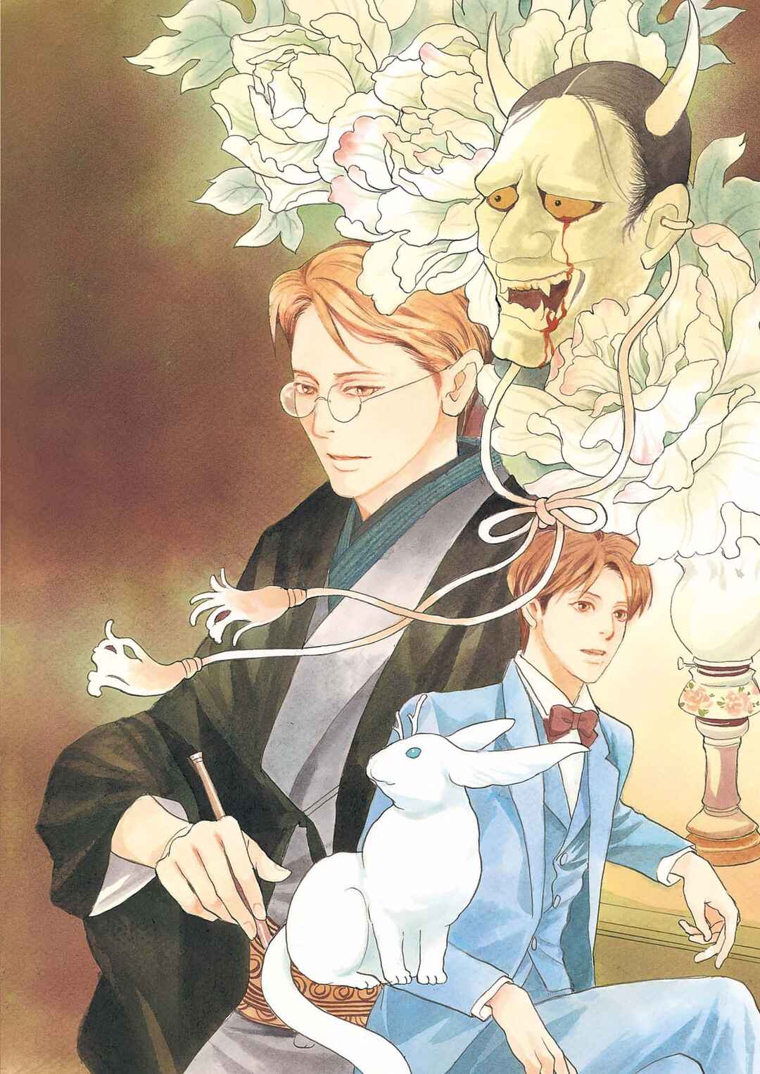 Page 6 Chapter 7.1 Kyoka Ayakashi Secret Book Complete Edition
