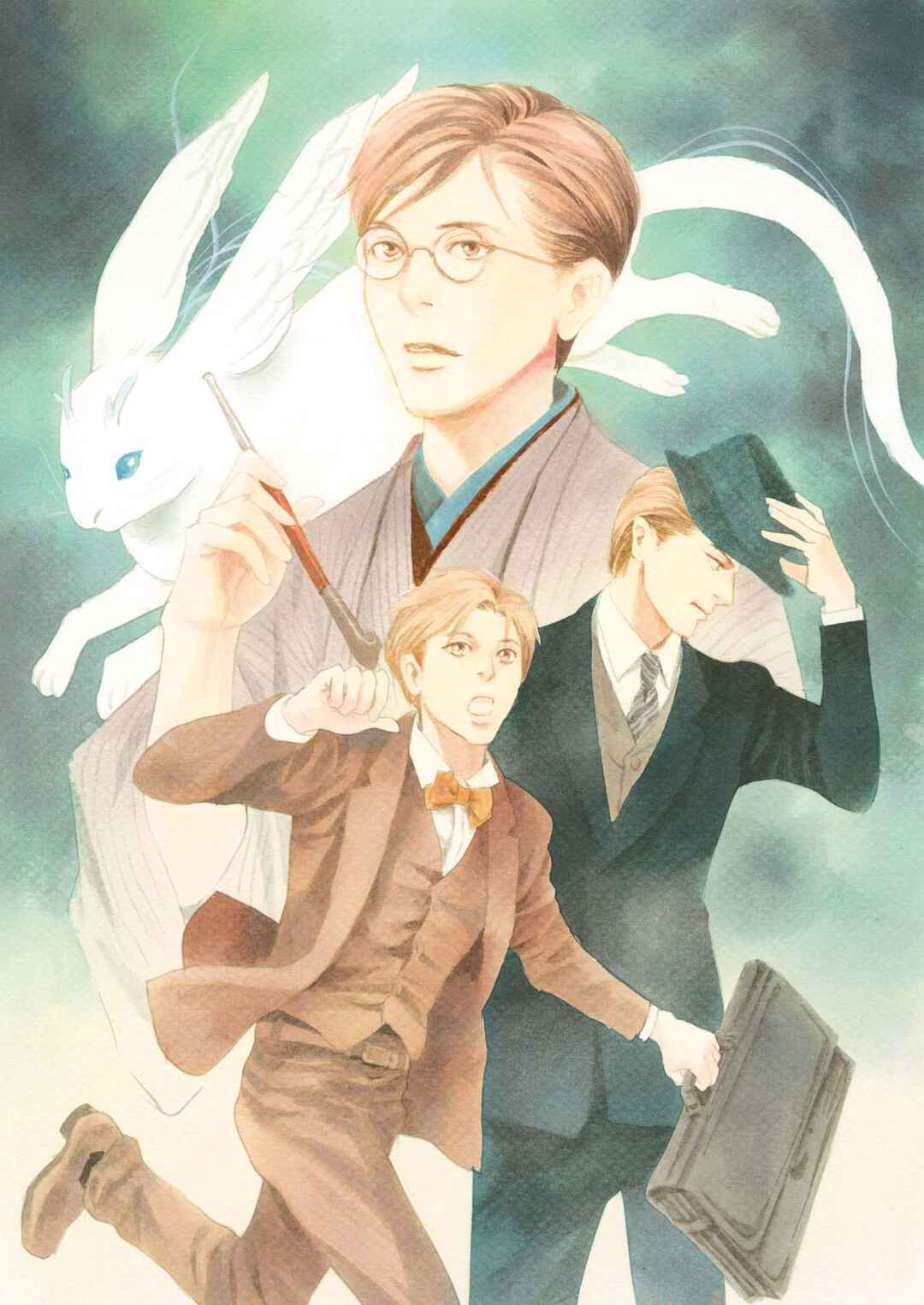 Page 9 Chapter 7.1 Kyoka Ayakashi Secret Book Complete Edition