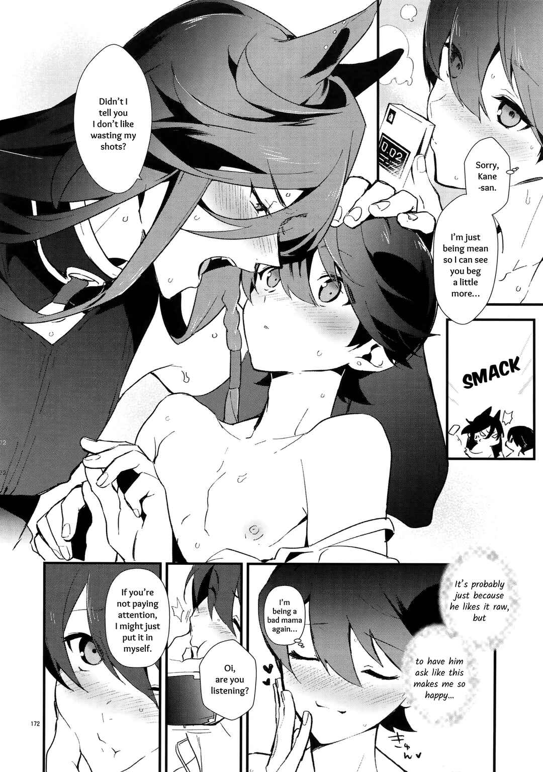 Page 16 Chapter 6 Touken Ranbu - Sairoku