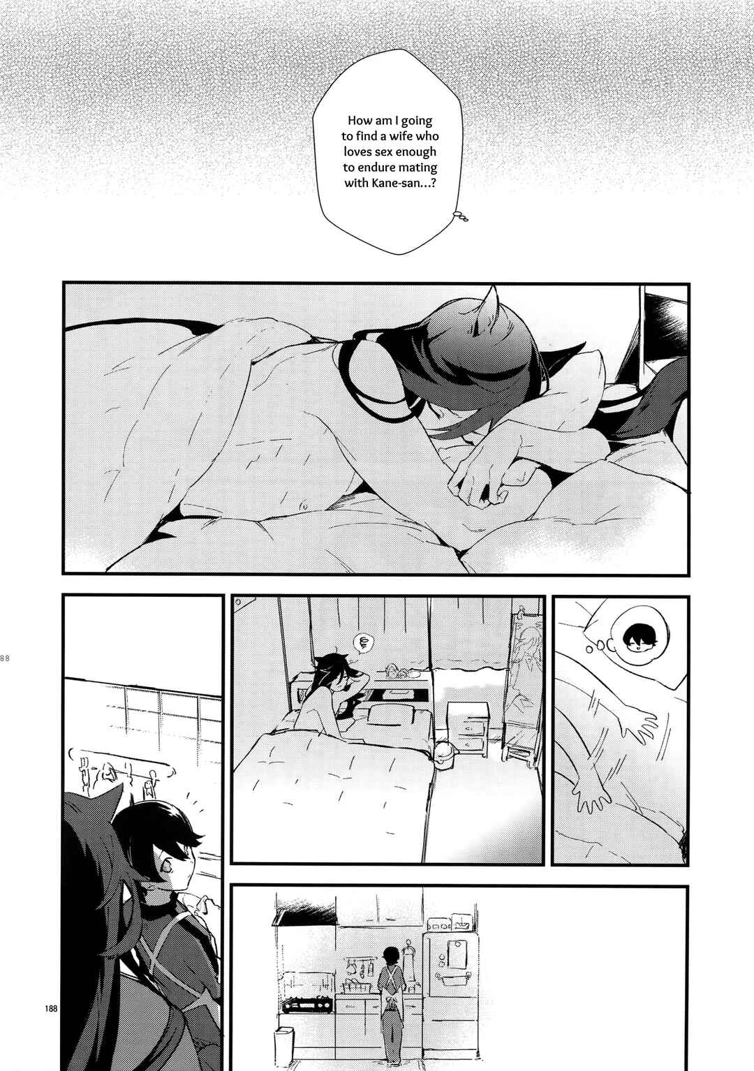 Page 32 Chapter 6 Touken Ranbu - Sairoku