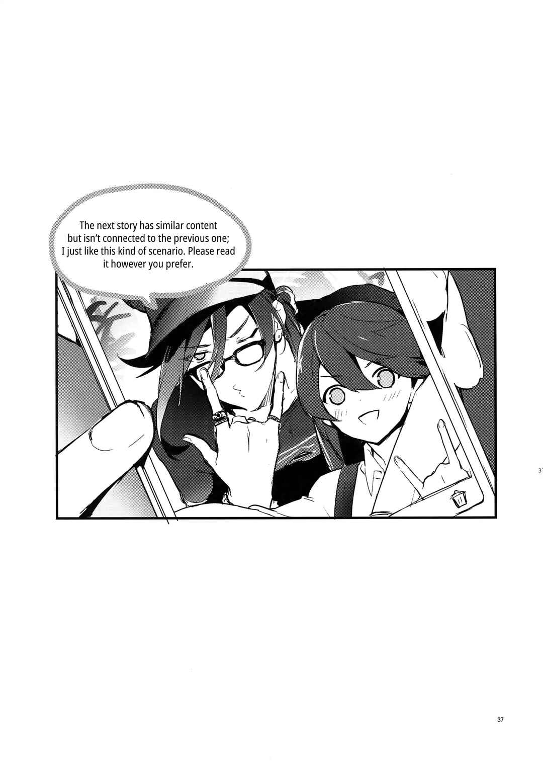 Page 1 Chapter 2 Touken Ranbu - Sairoku