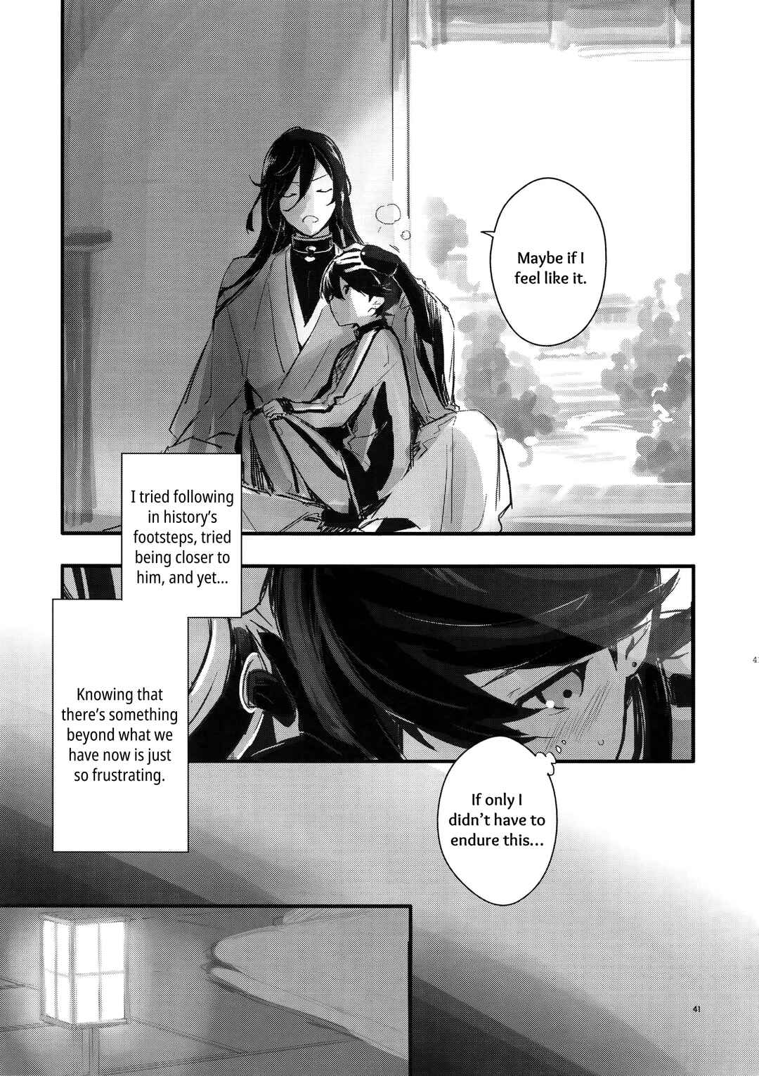 Page 5 Chapter 2 Touken Ranbu - Sairoku