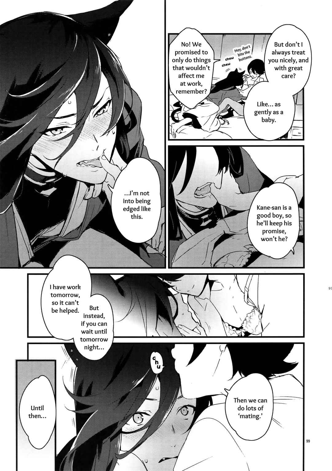 Page 13 Chapter 4 Touken Ranbu - Sairoku