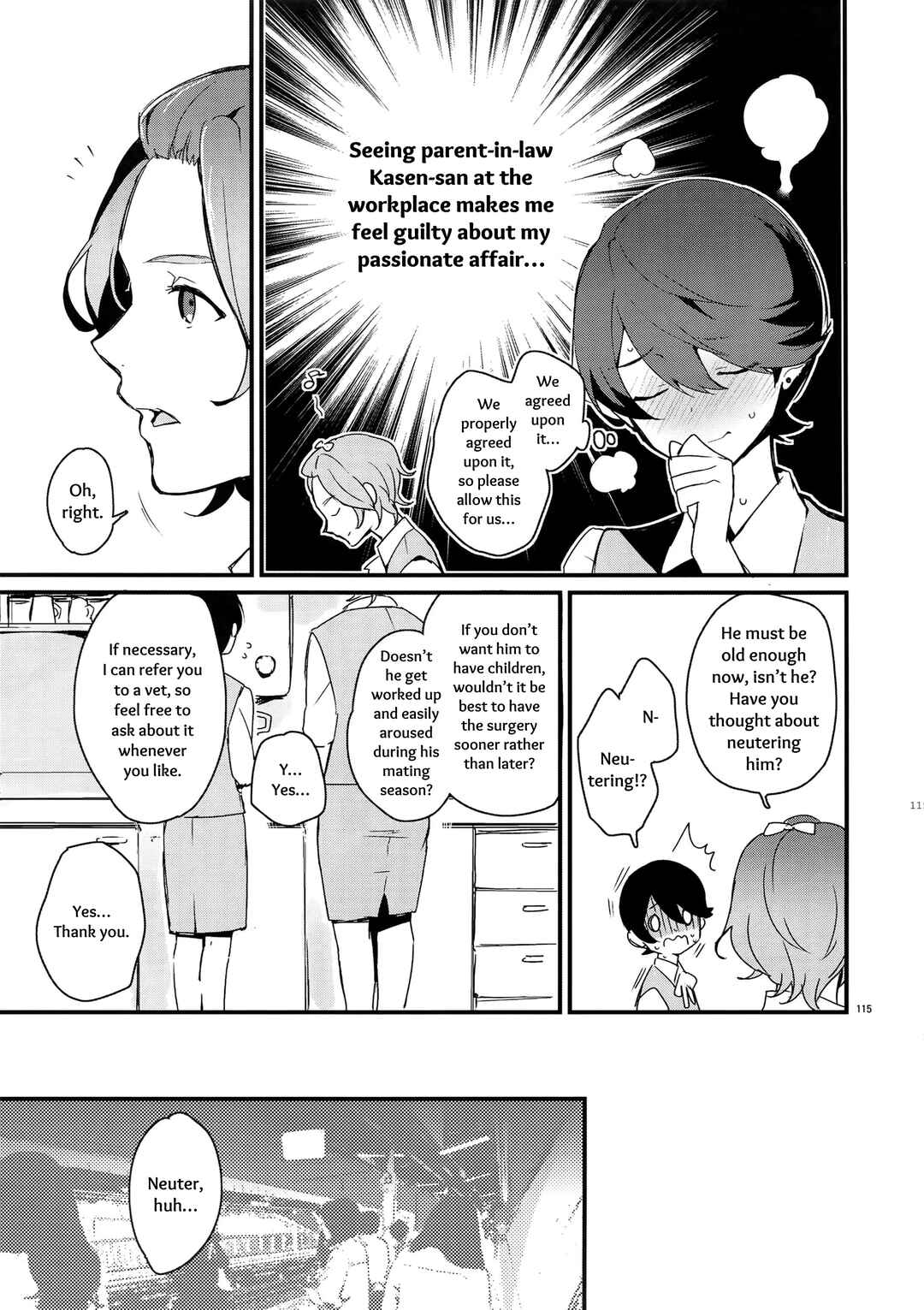 Page 29 Chapter 4 Touken Ranbu - Sairoku