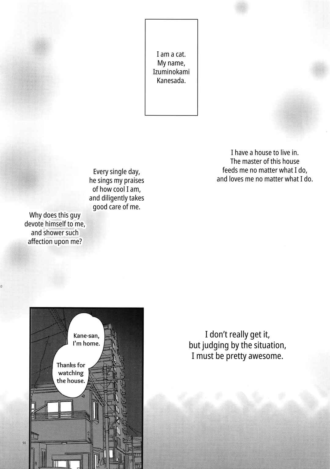 Page 4 Chapter 4 Touken Ranbu - Sairoku