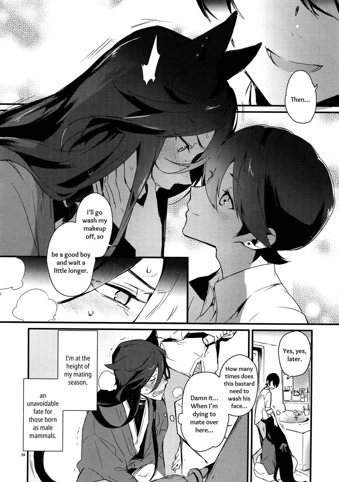 Page 8 Chapter 4 Touken Ranbu - Sairoku