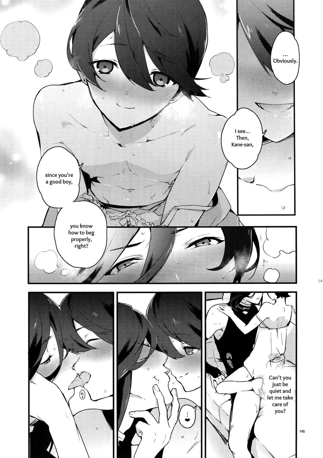 Page 25 Chapter 5 Touken Ranbu - Sairoku