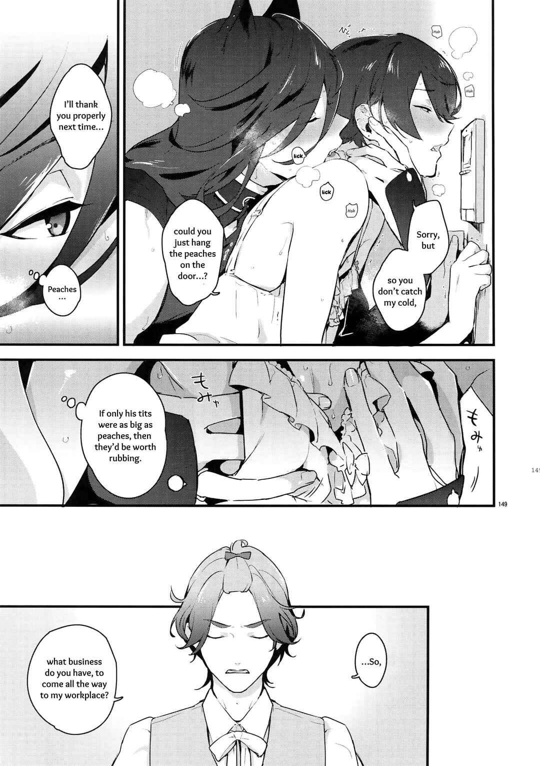 Page 29 Chapter 5 Touken Ranbu - Sairoku