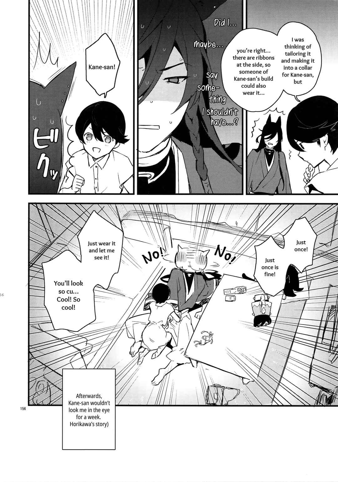 Page 36 Chapter 5 Touken Ranbu - Sairoku