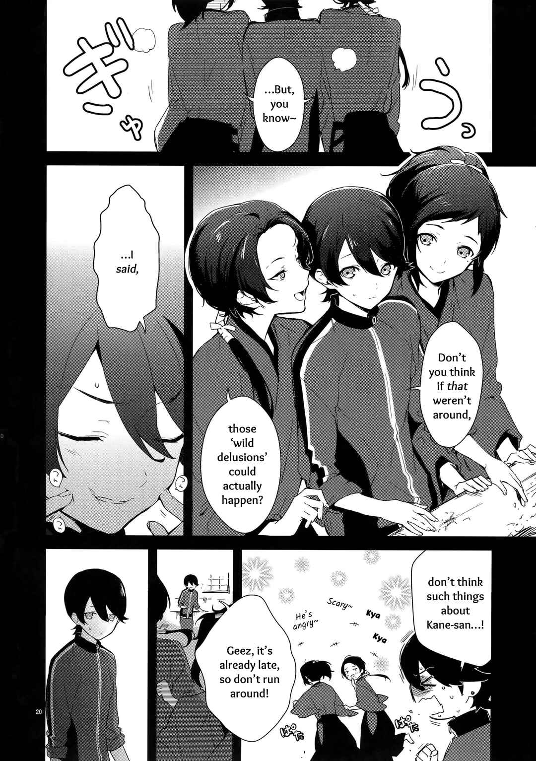 Page 19 Chapter 1 Touken Ranbu - Sairoku