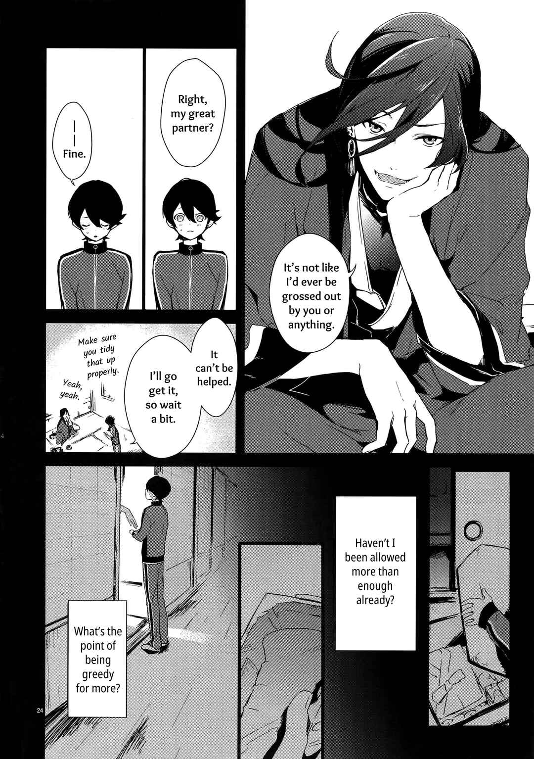 Page 23 Chapter 1 Touken Ranbu - Sairoku