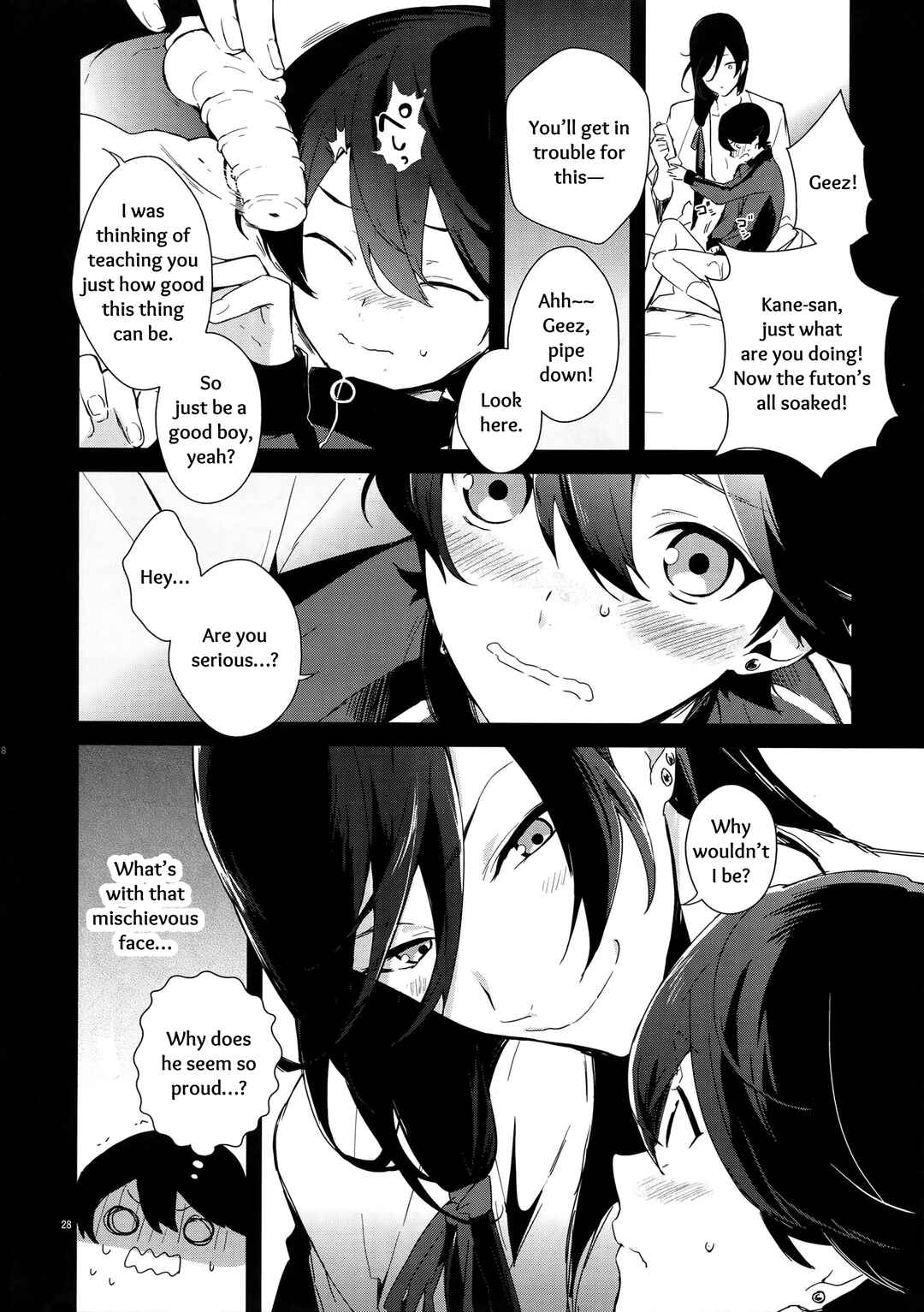 Page 27 Chapter 1 Touken Ranbu - Sairoku