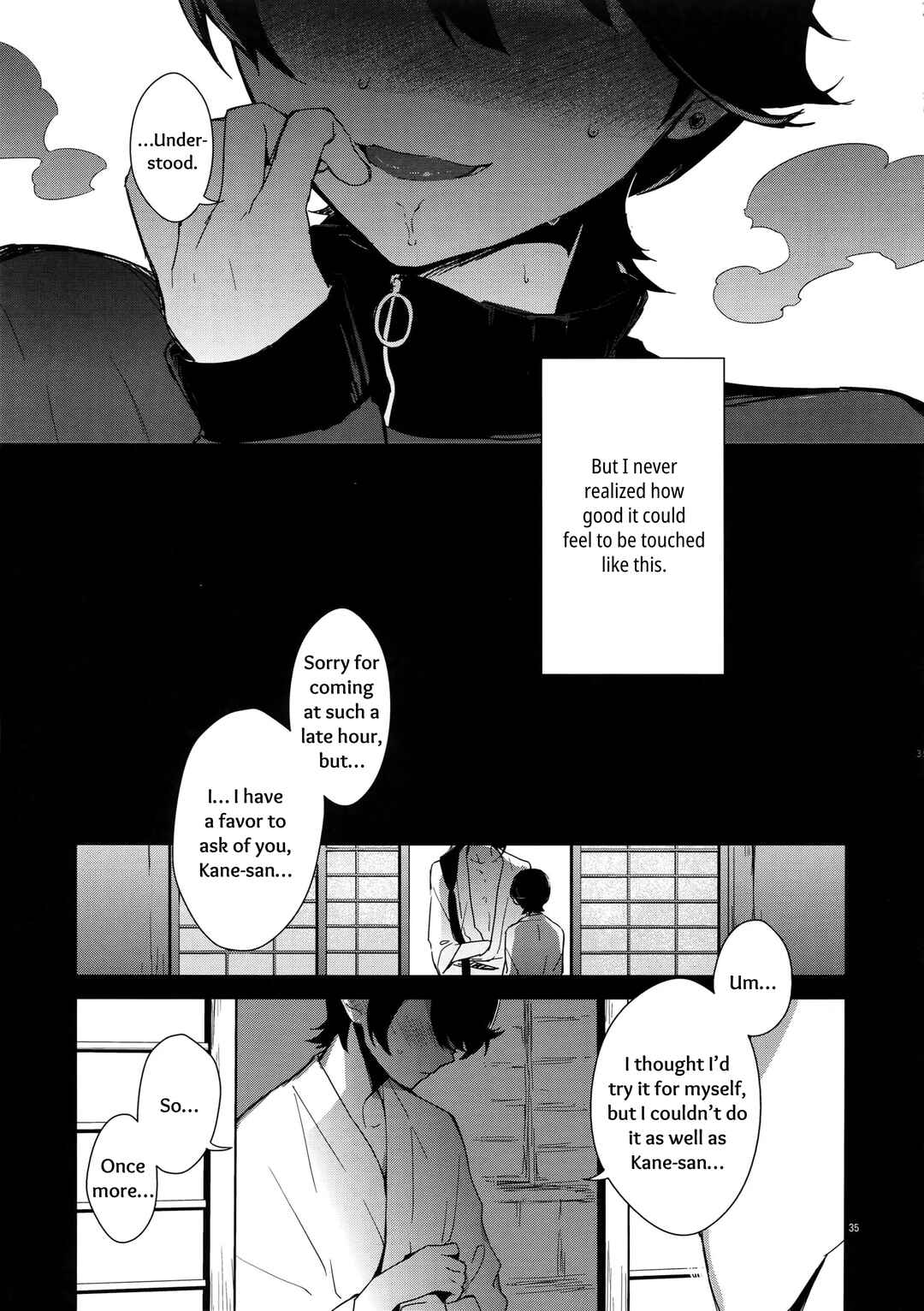 Page 34 Chapter 1 Touken Ranbu - Sairoku