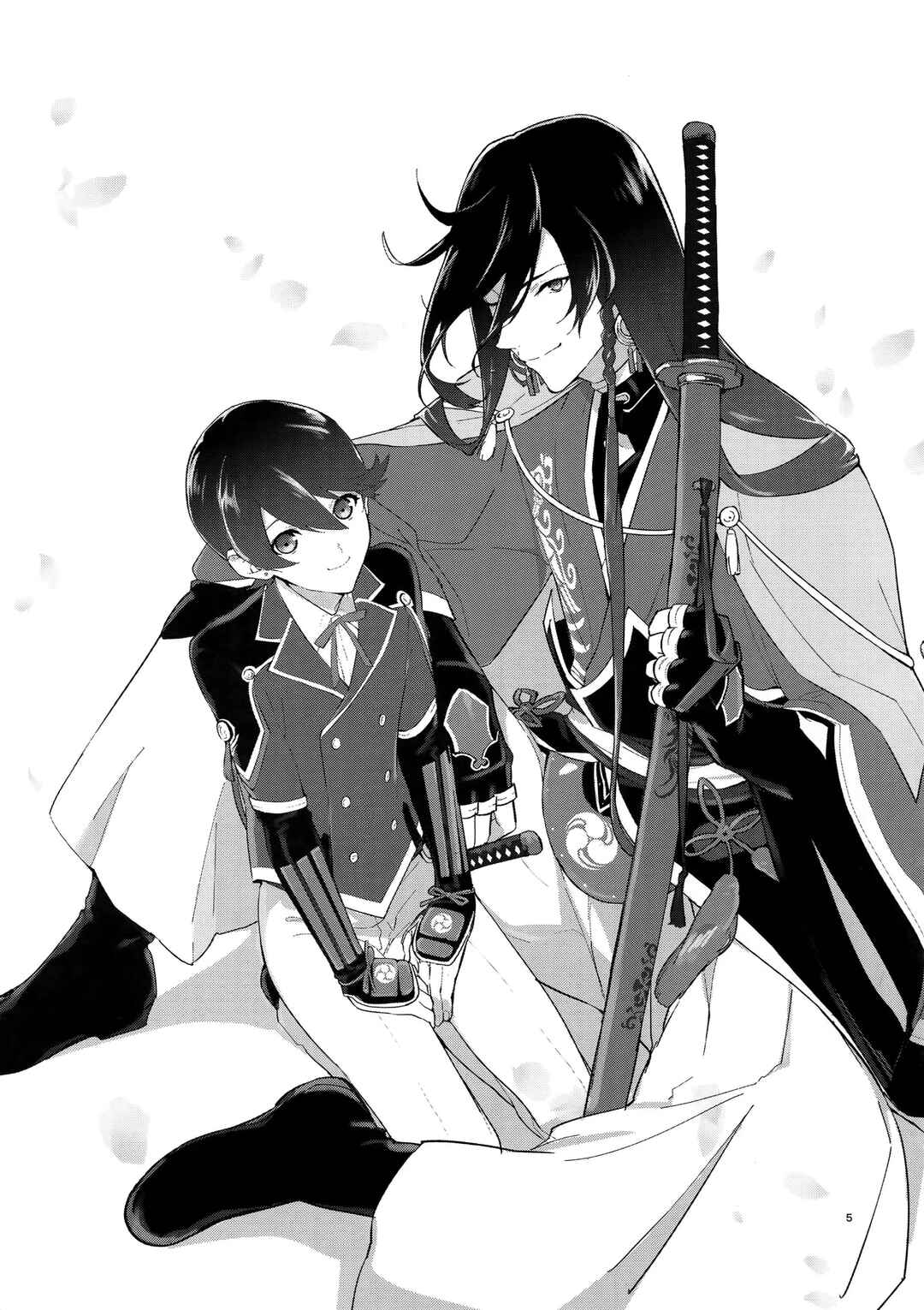 Page 4 Chapter 1 Touken Ranbu - Sairoku